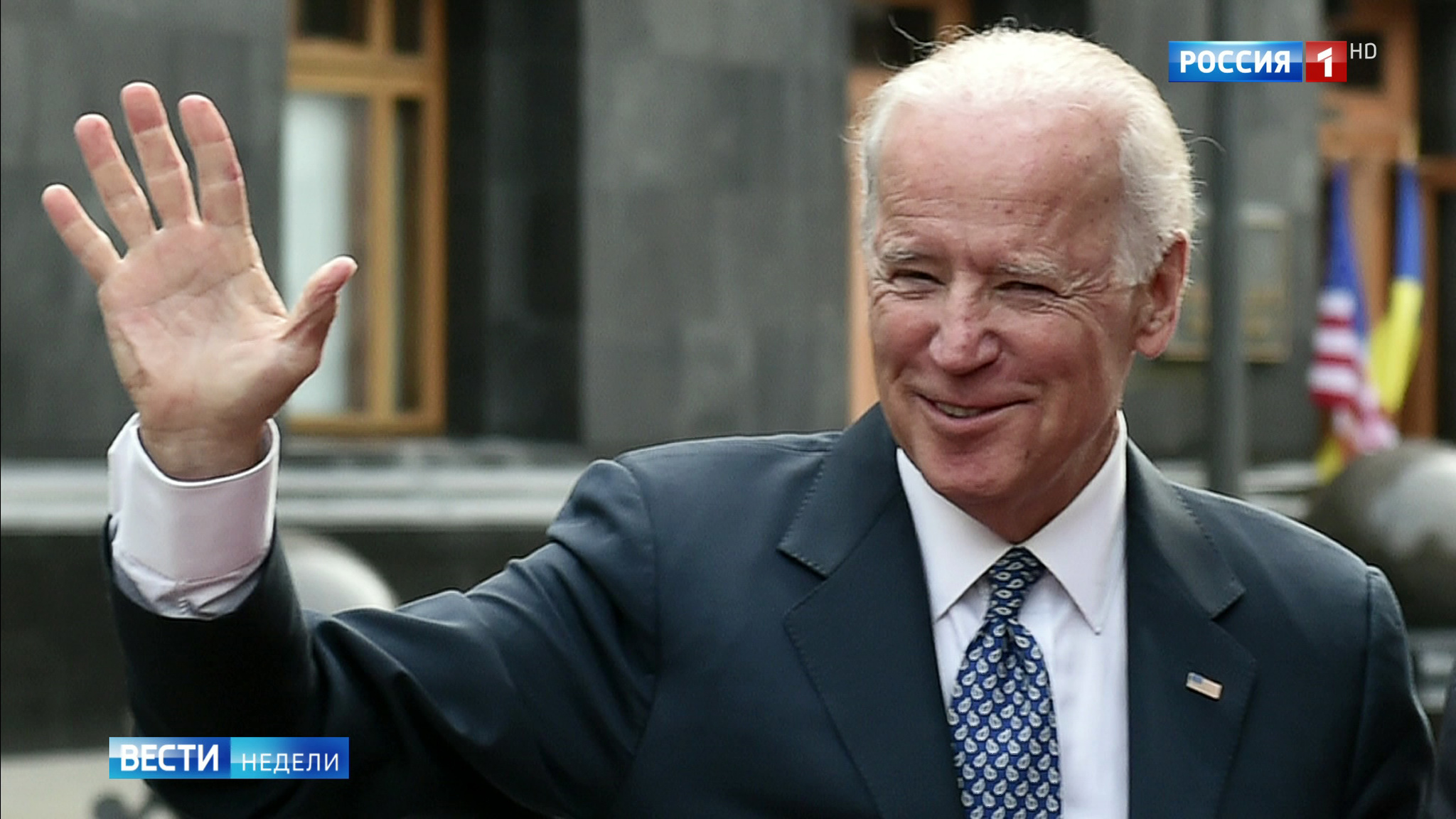 Трамп копает под Байдена: самое "сладкое" может найтись на Украине