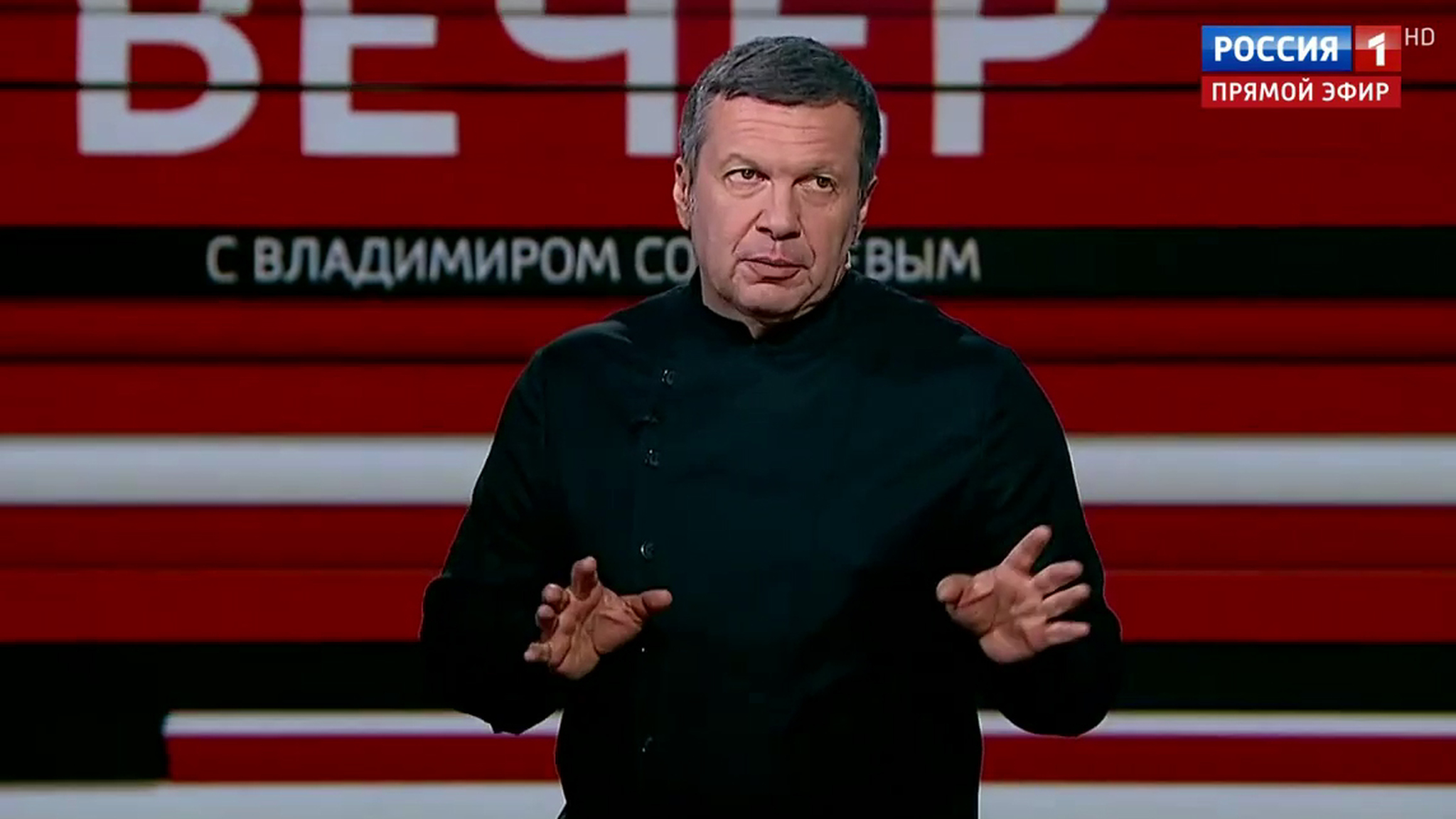 Неожиданное заявление: глава офиса Зеленского ставит диагноз Украине (Эфир от 16.09.2019)