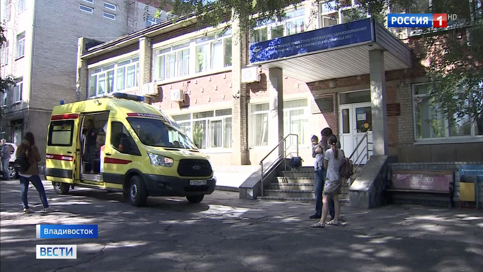 В рамках нацроекта "Здравоохранение" Приморье оснащают медицинским оборудованием