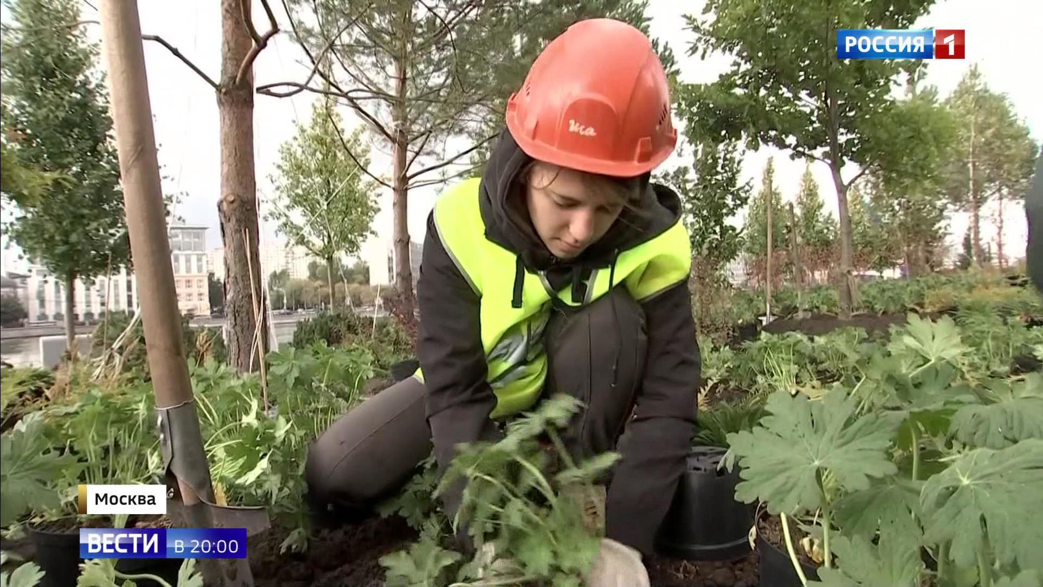 Эфир от 20.09.2019