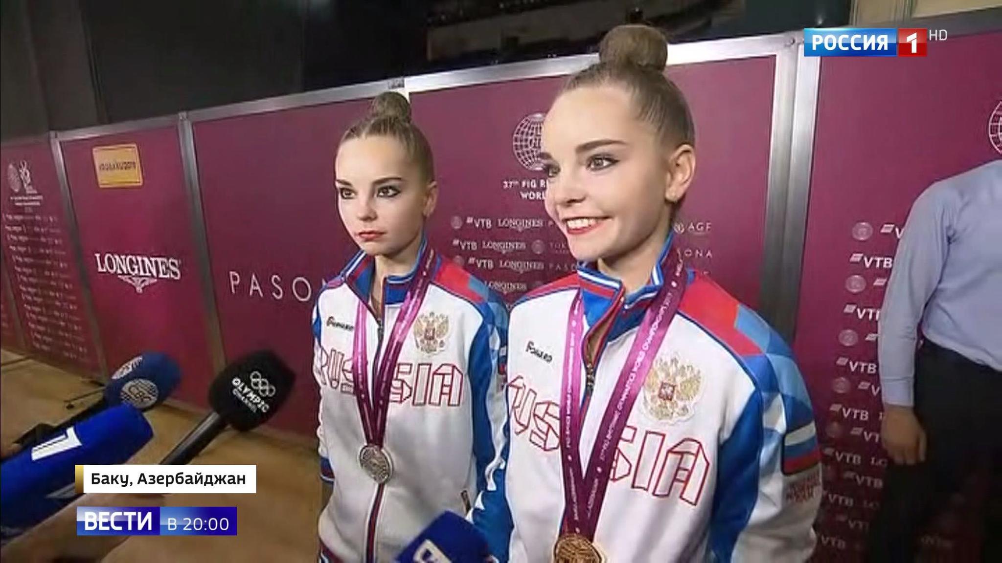 Эфир от 20.09.2019