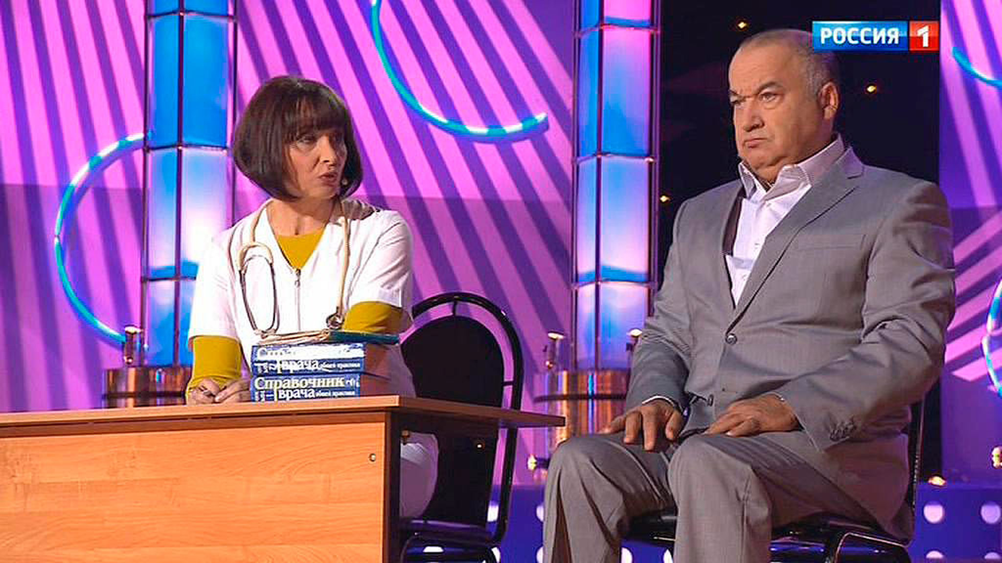 Эфир от 22.09.2019 Светлана Рожкова и Игорь Маменко "Врач"