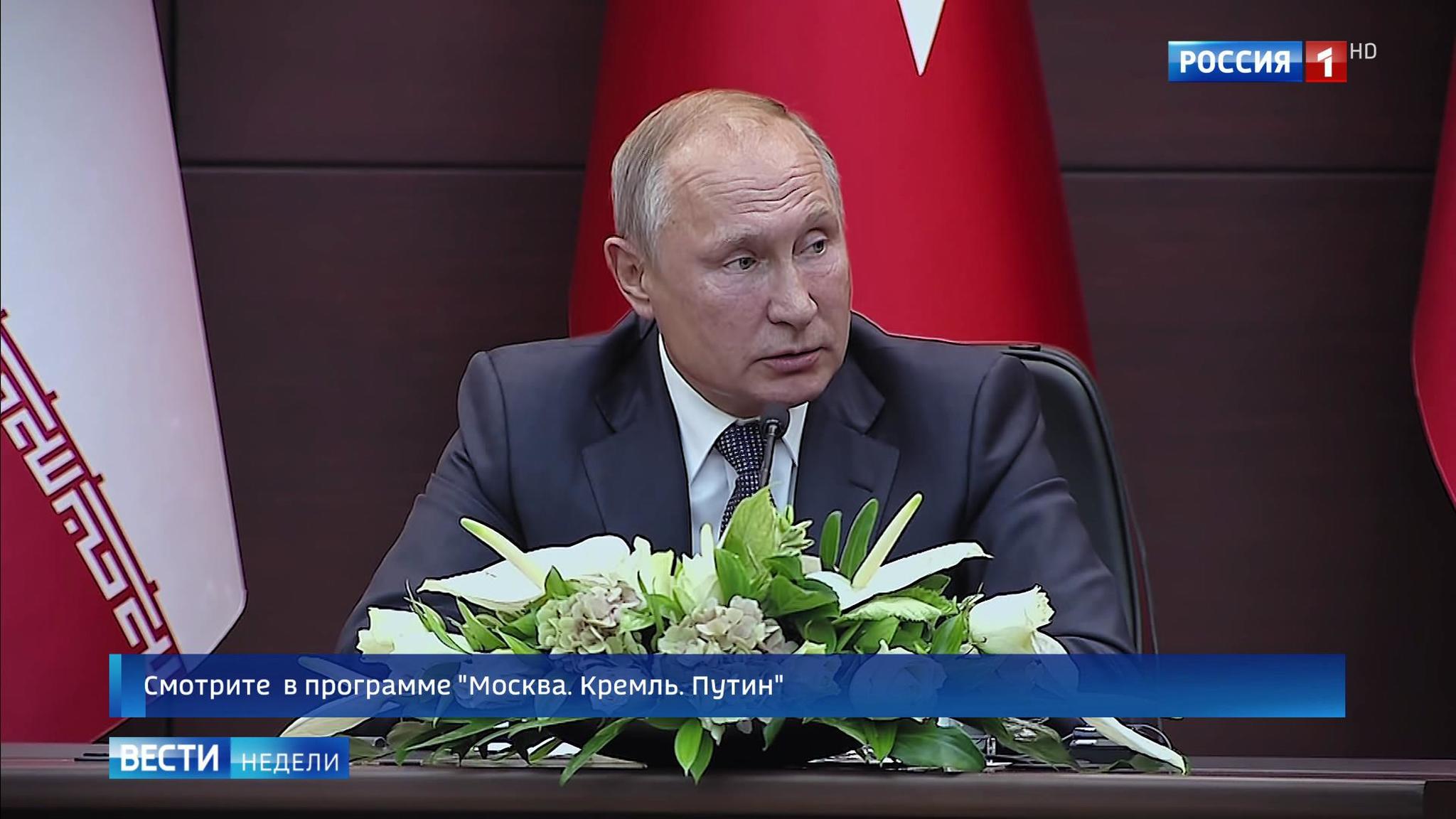 Путин напомнил о милости Аллаха