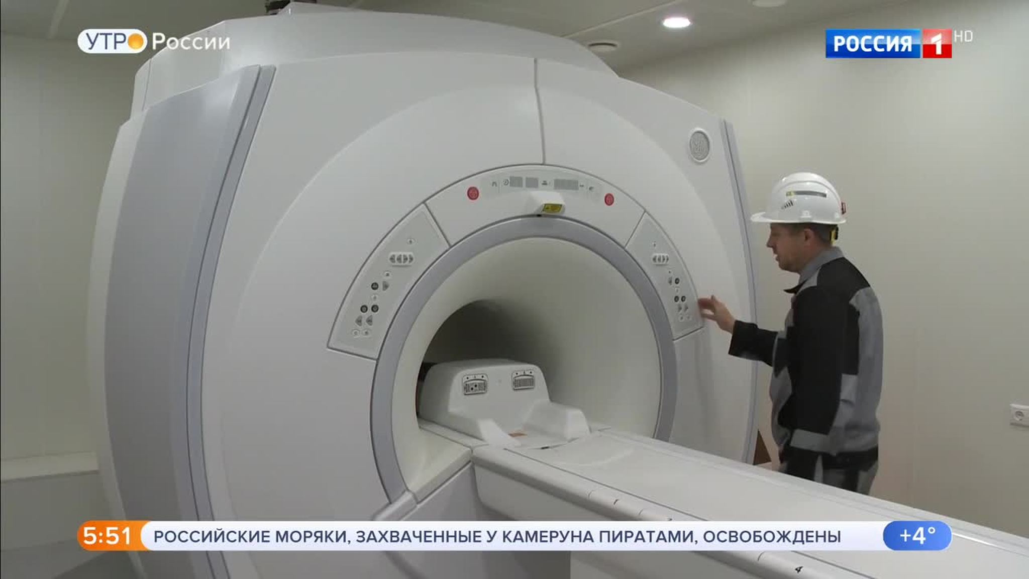 Эфир от 23.09.2019 (05:00)