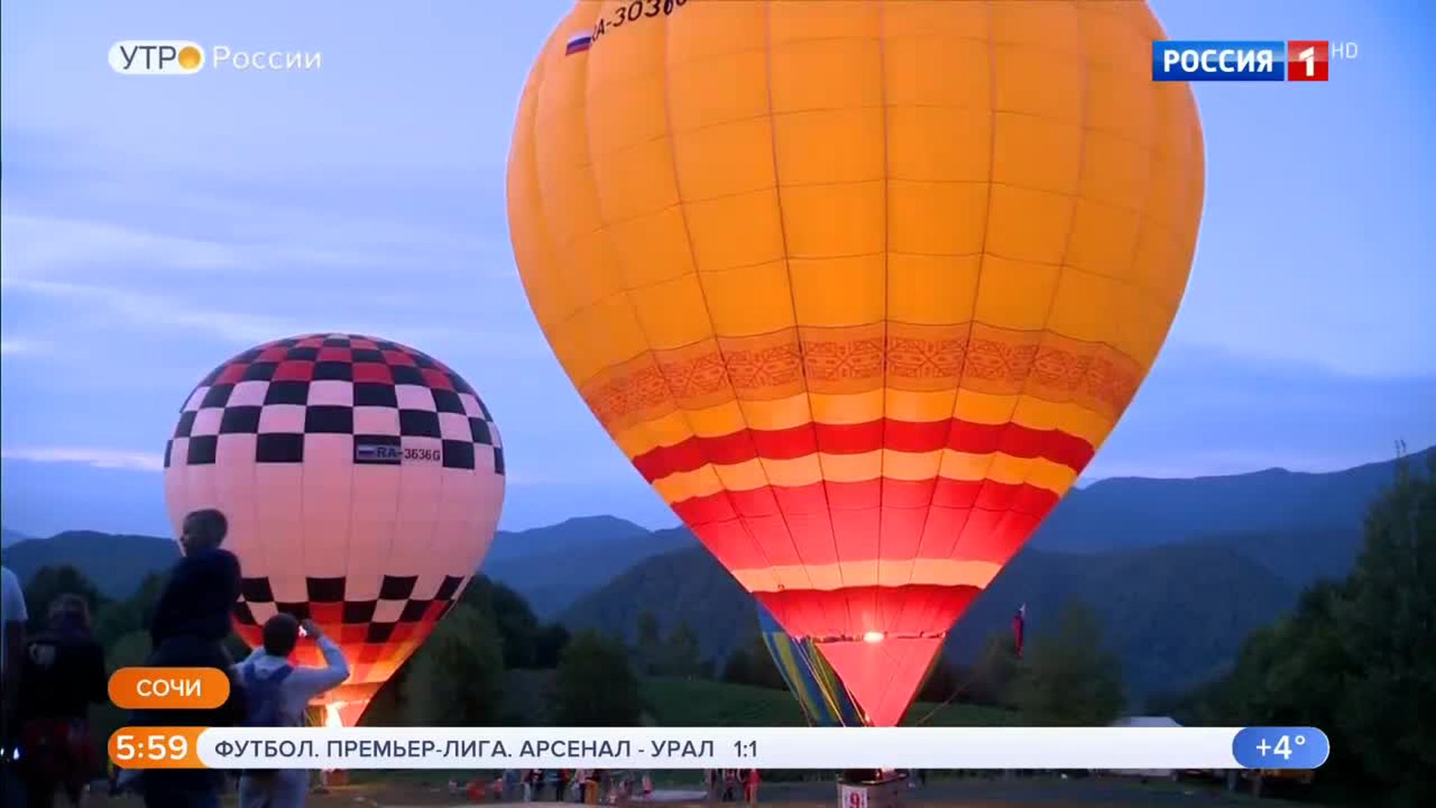 Эфир от 23.09.2019 (05:00)