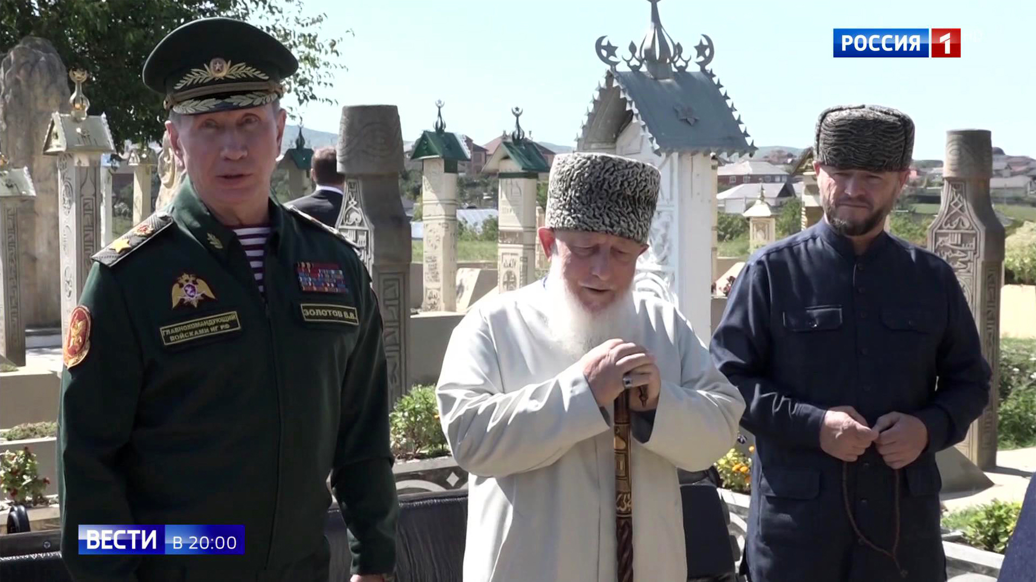 Эфир от 23.09.2019