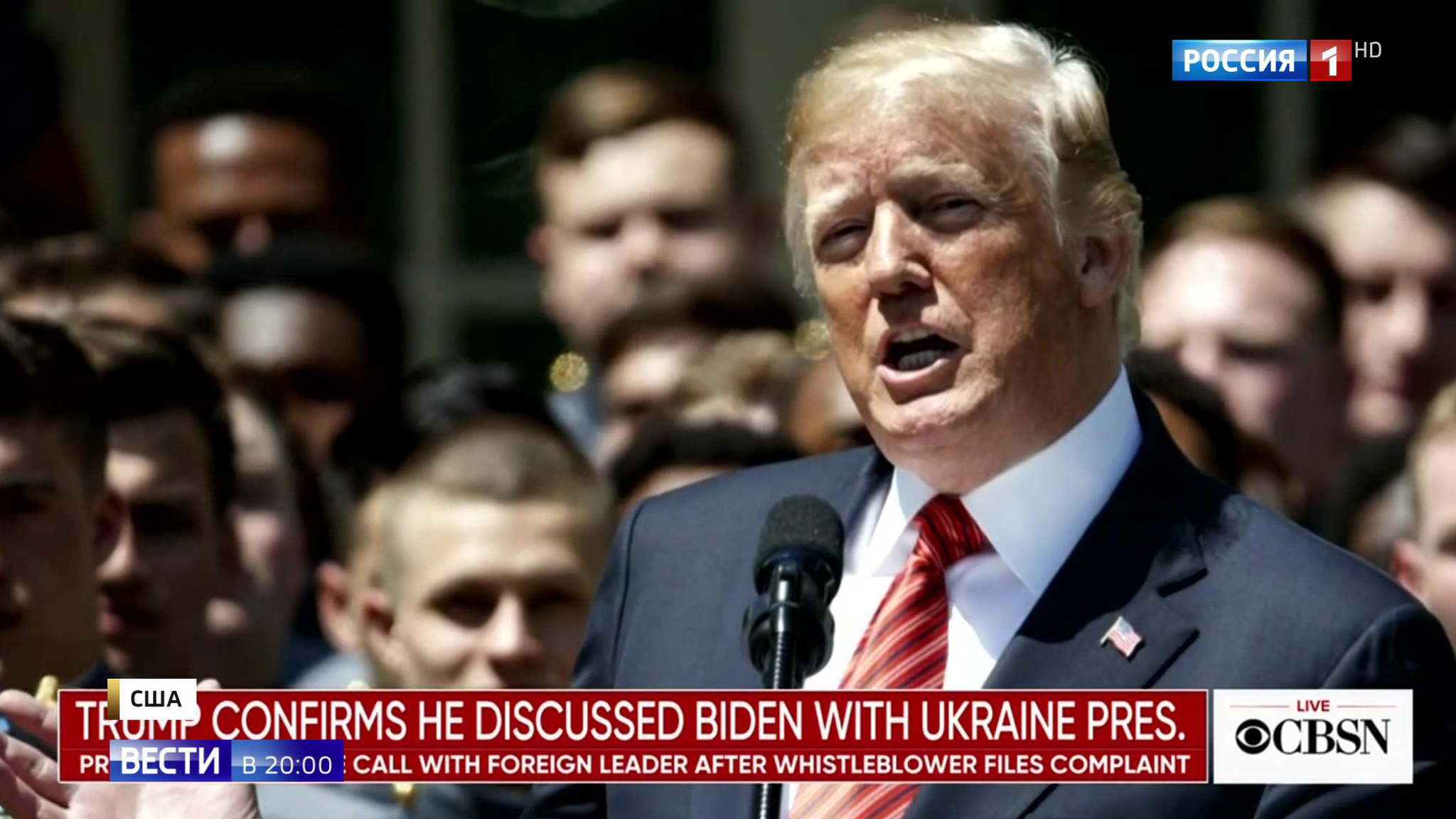 Эфир от 23.09.2019