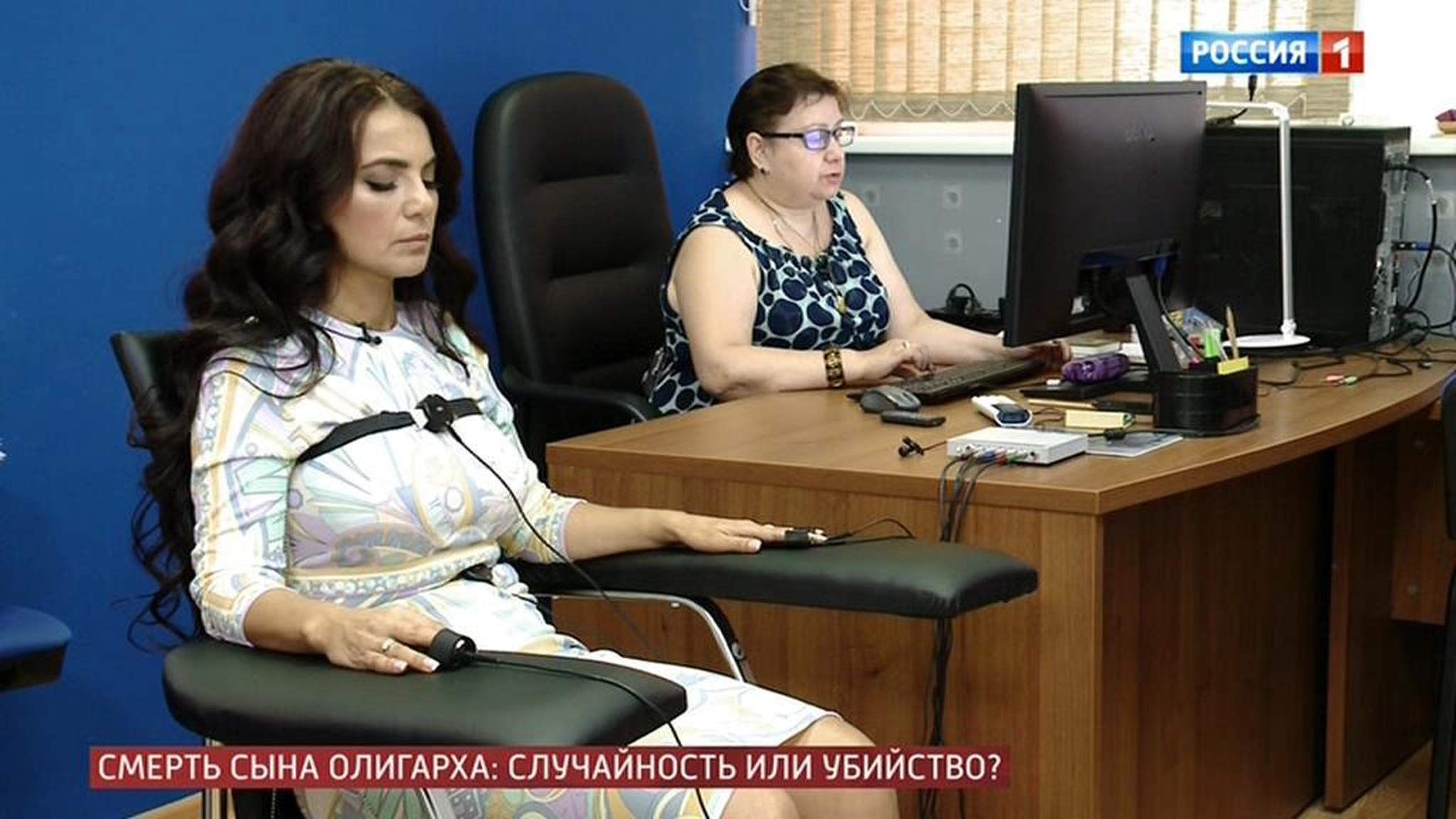 Экс-жена олигарха рассказала правду о пяти миллионах долларов