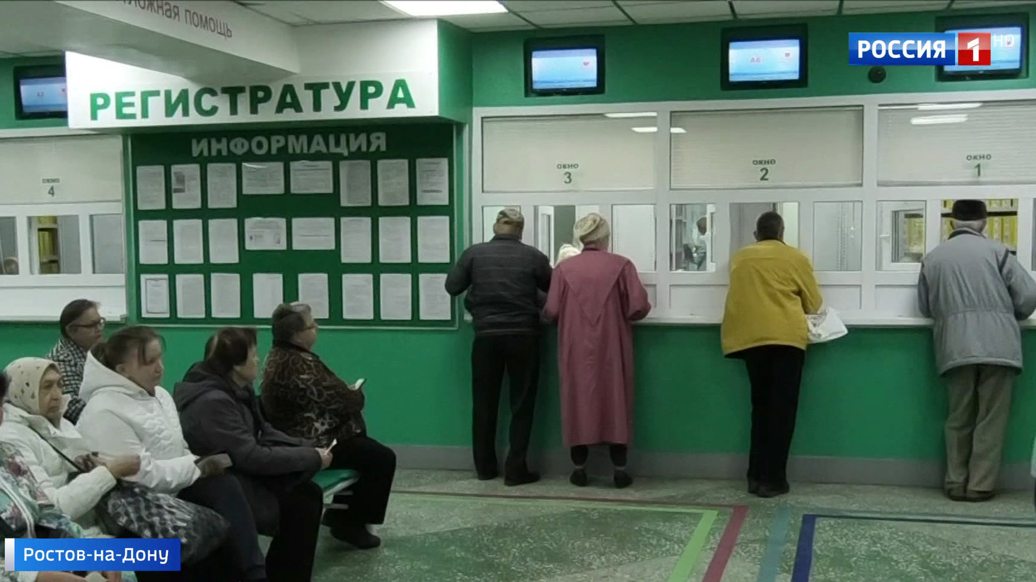 Нехватка специалистов, низкие зарплаты: какие проблемы решит модернизация первичного звена здравоохранения