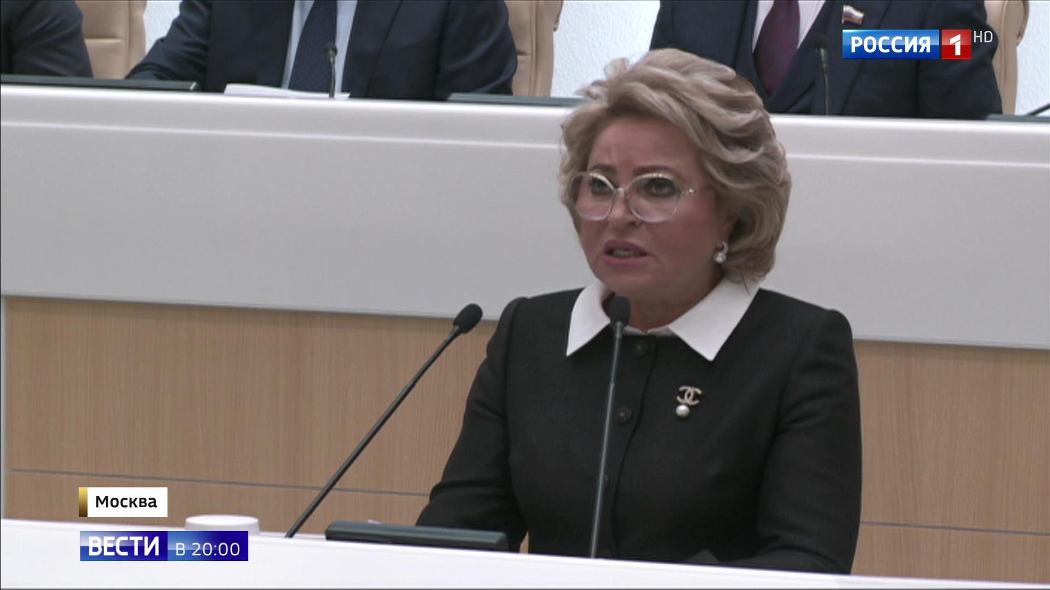 Эфир от 25.09.2019