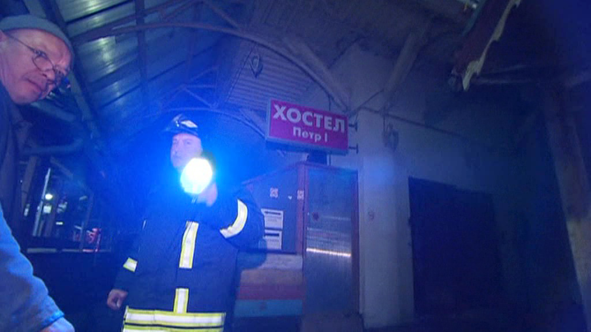 Охранники сгоревшего хостела напали на журналиста ВГТРК