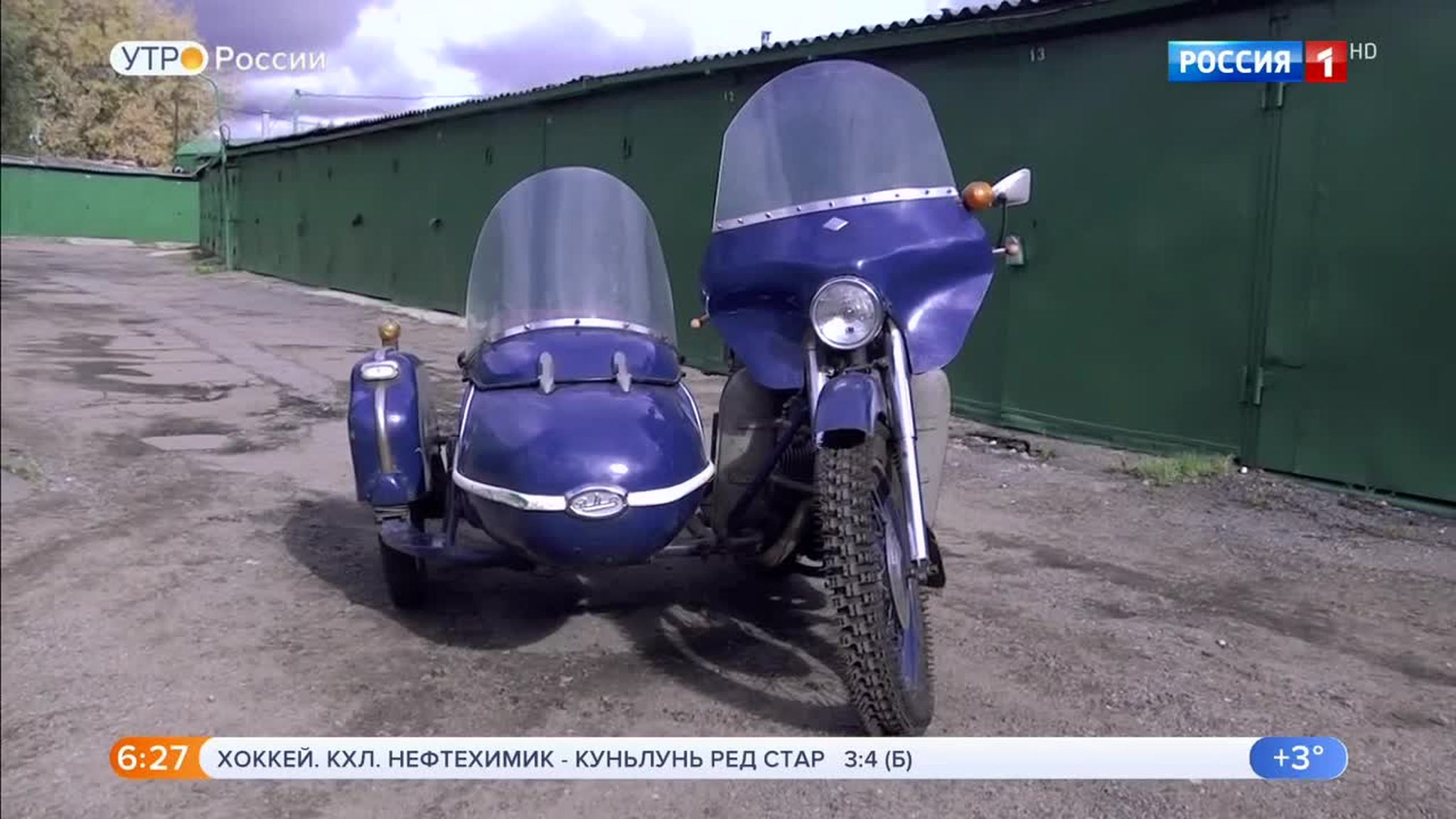 Эфир от 27.09.2019 (05:00)