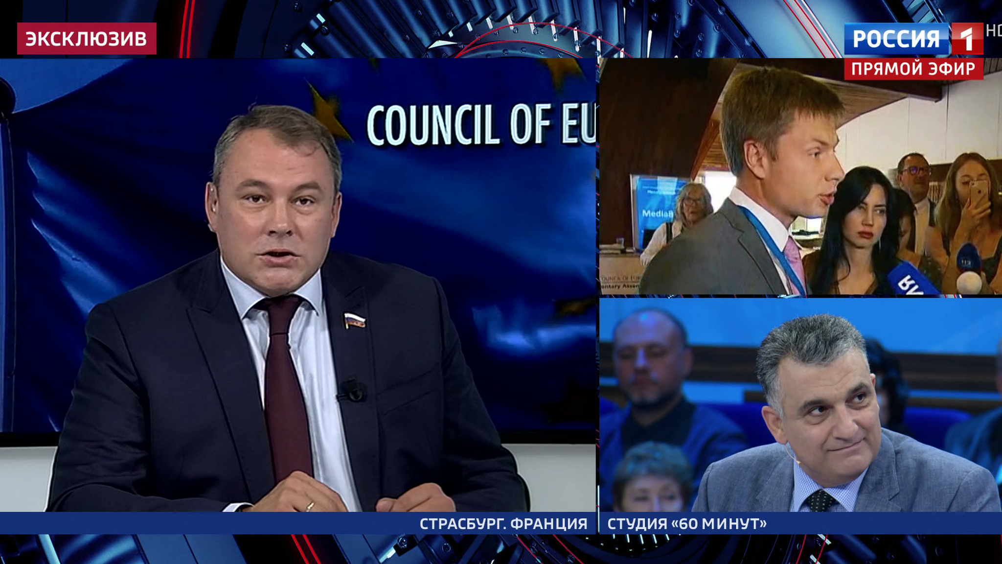 Петр Толстой: без Ольги Скабеевой в ПАСЕ скучно (Эфир от 30.09.2019)