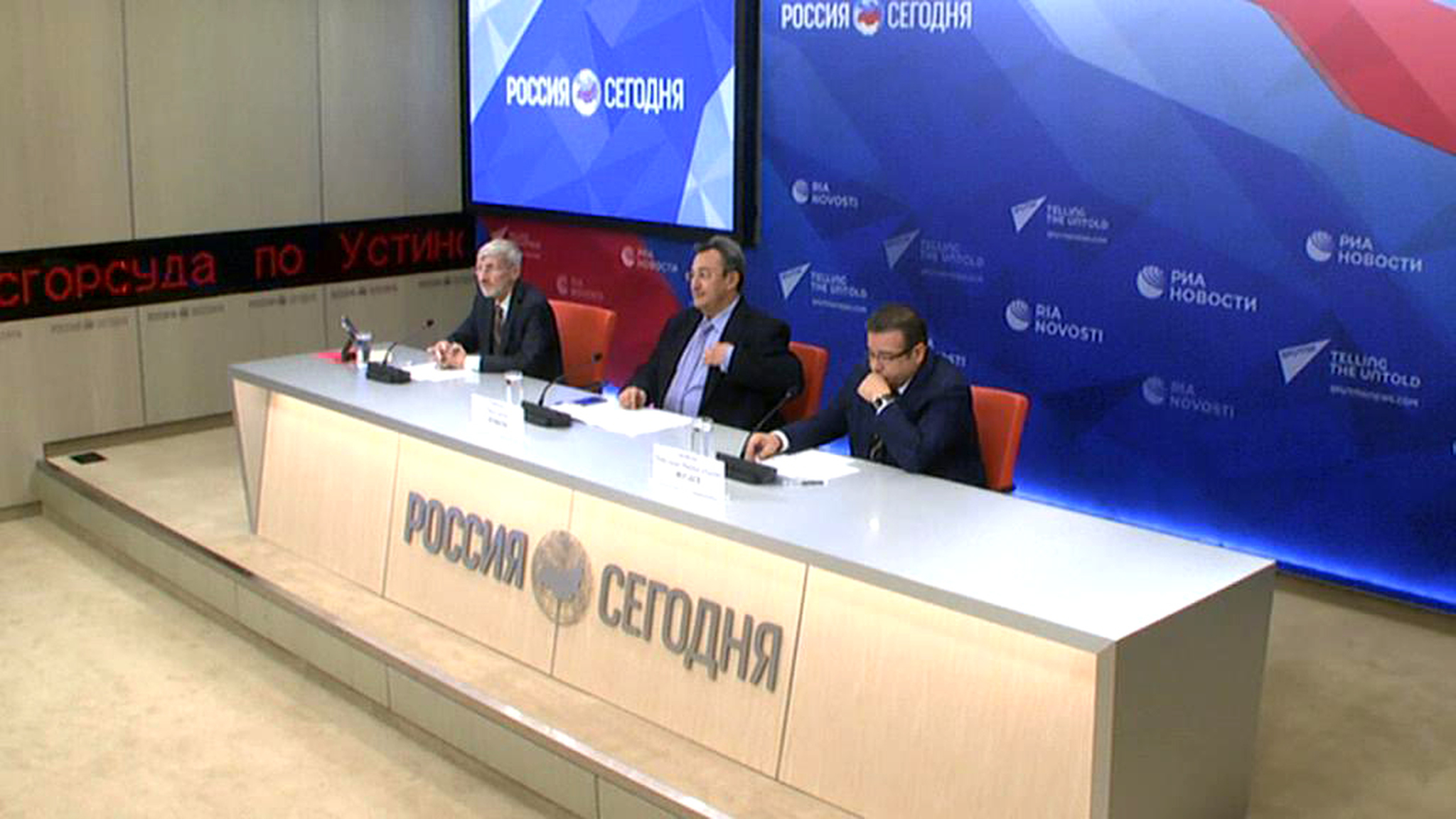 Саудовская Аравия начала выдавать туристические визы