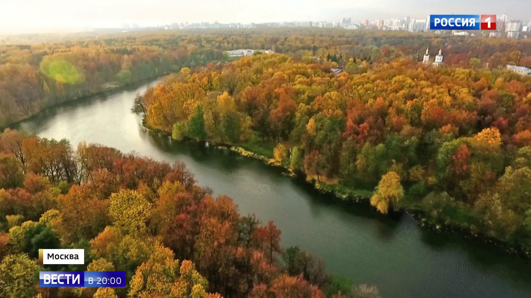 Эфир от 01.10.2019