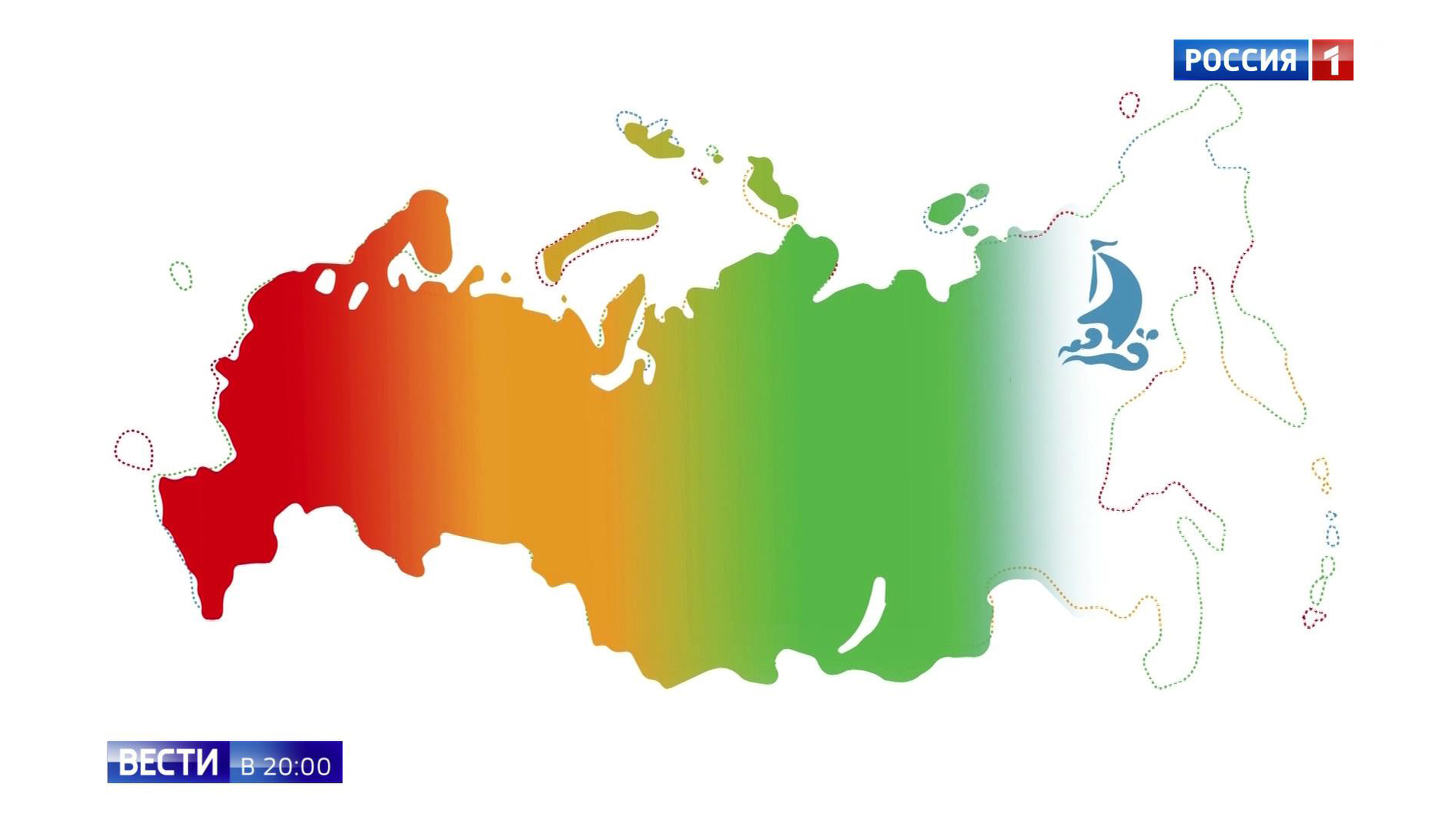 Эфир от 01.10.2019