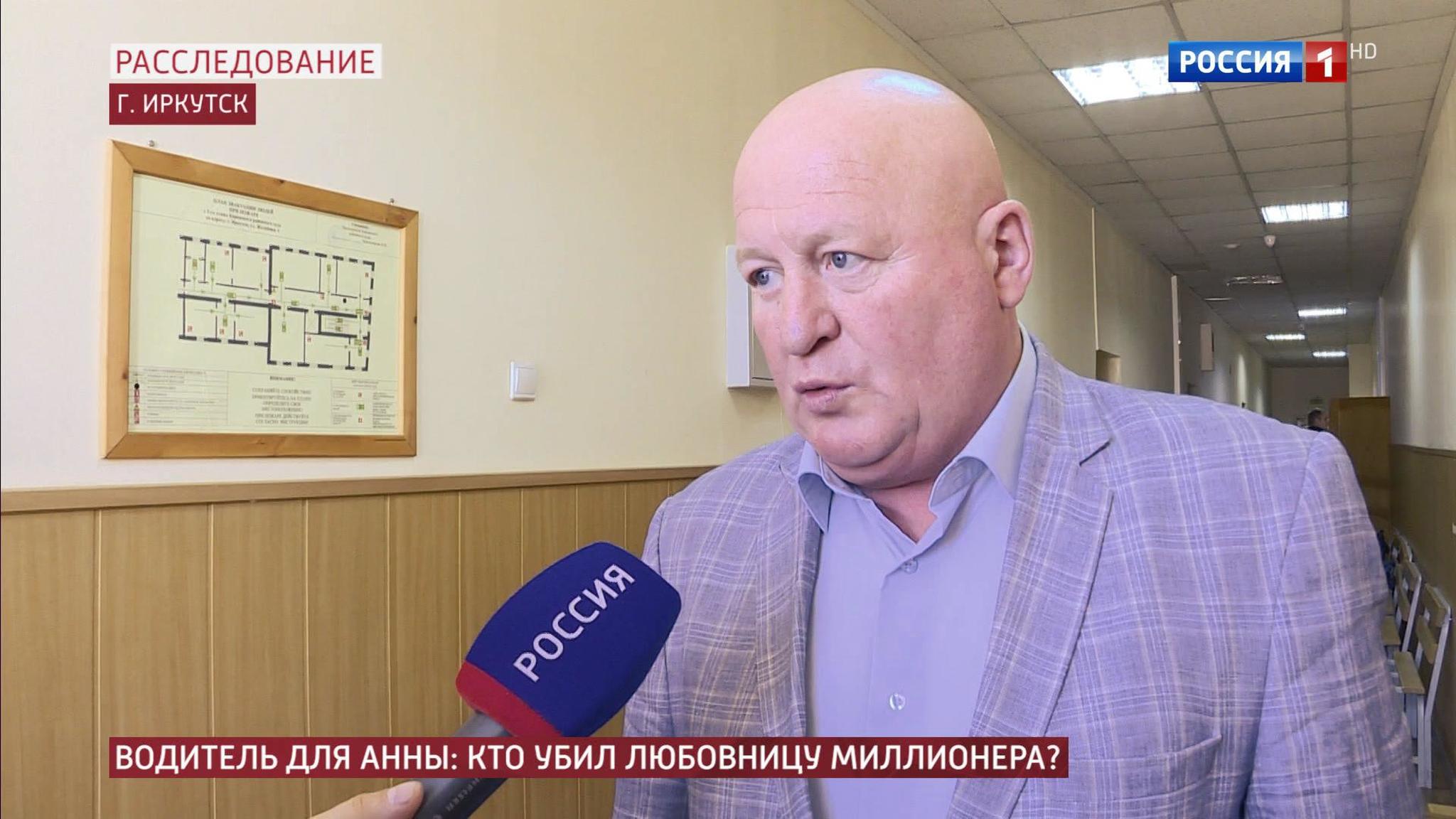 Адвокат Черного: "Экспертиза показала, что это было убийство"