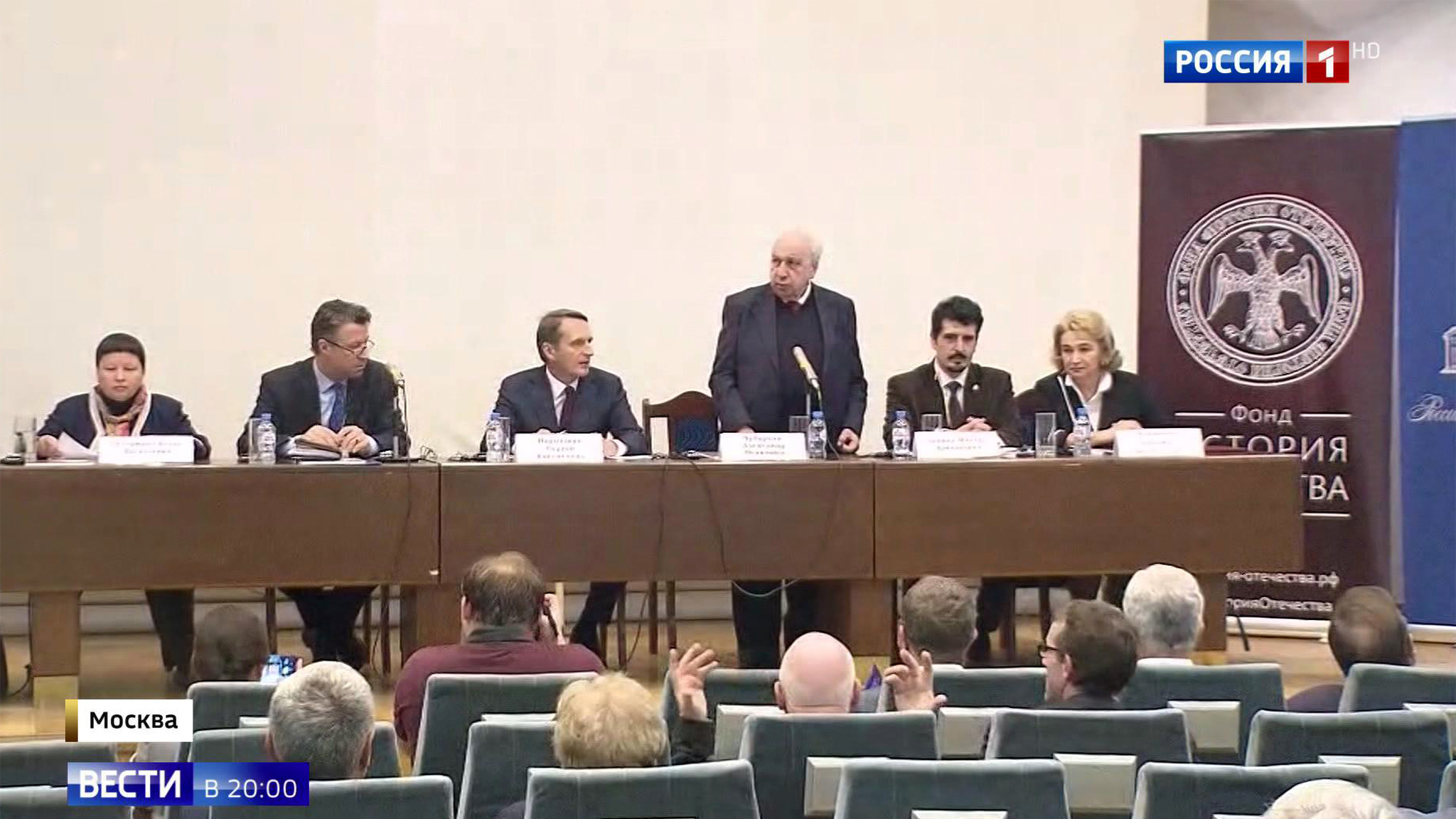 Эфир от 01.10.2019