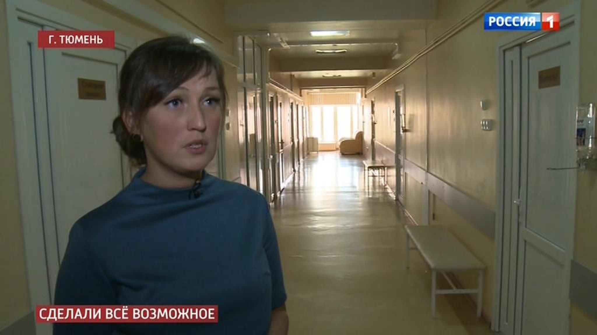 Пресс-секретарь департамента здравоохранения Тюменской области: "Врачи действовали строго в рамках закона"