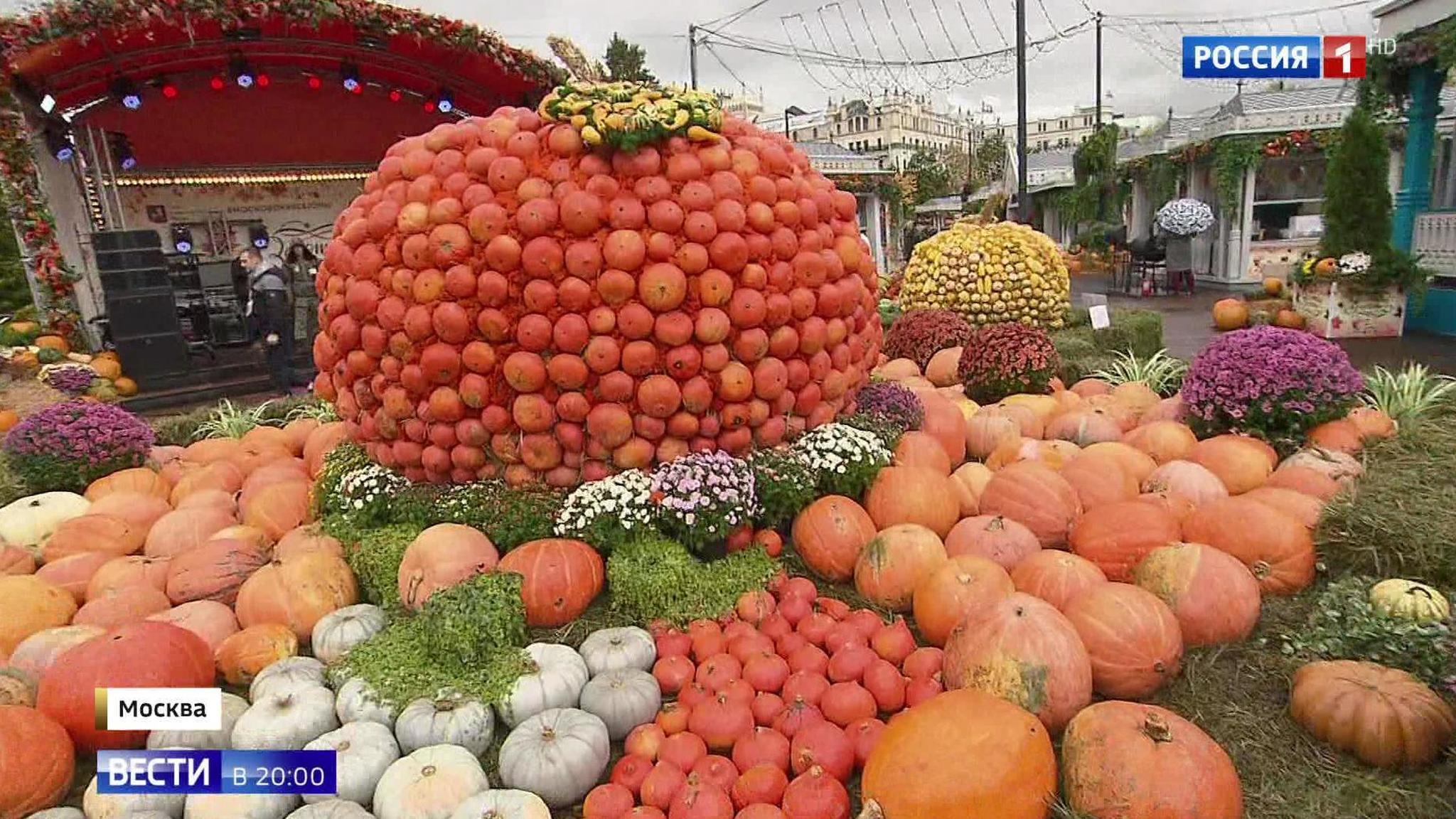 Эфир от 04.10.2019