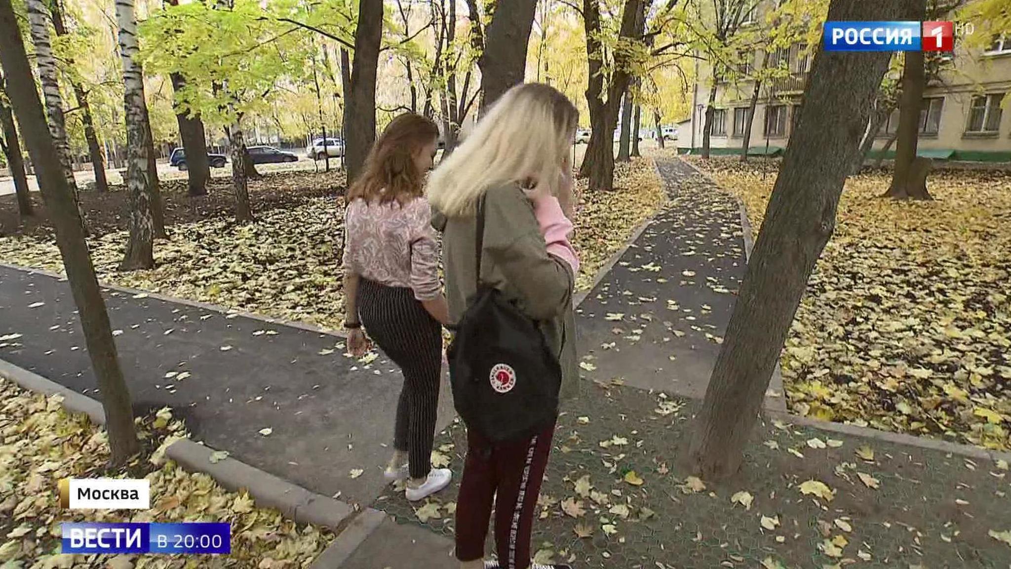 Эфир от 04.10.2019