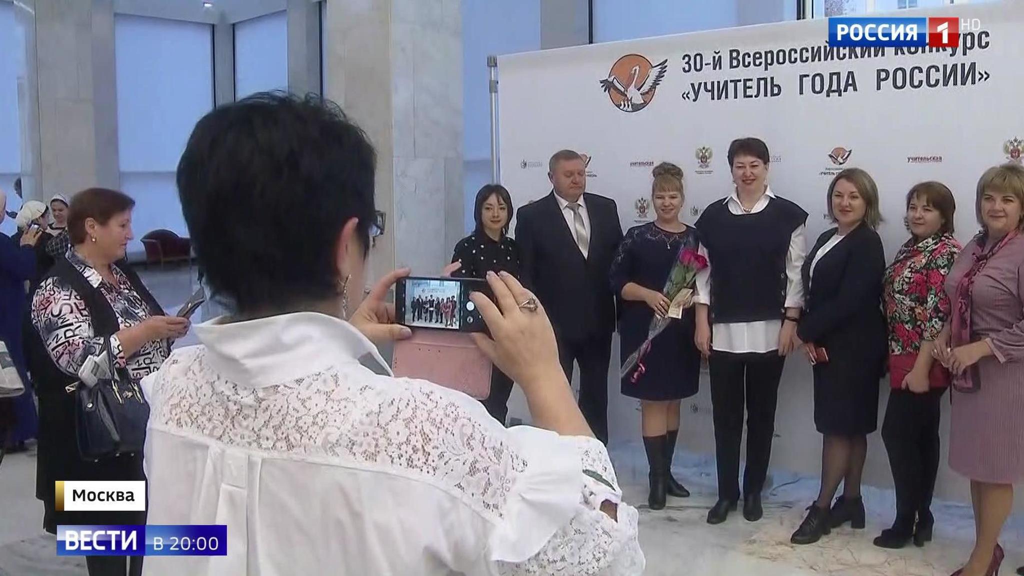 Эфир от 04.10.2019