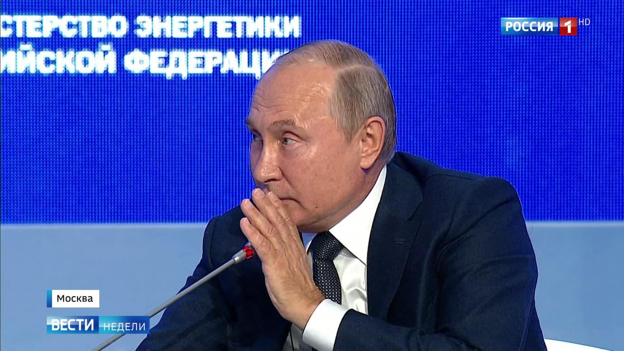 Путин ответил на вопросы о Зеленском, Макроне и Тунберг