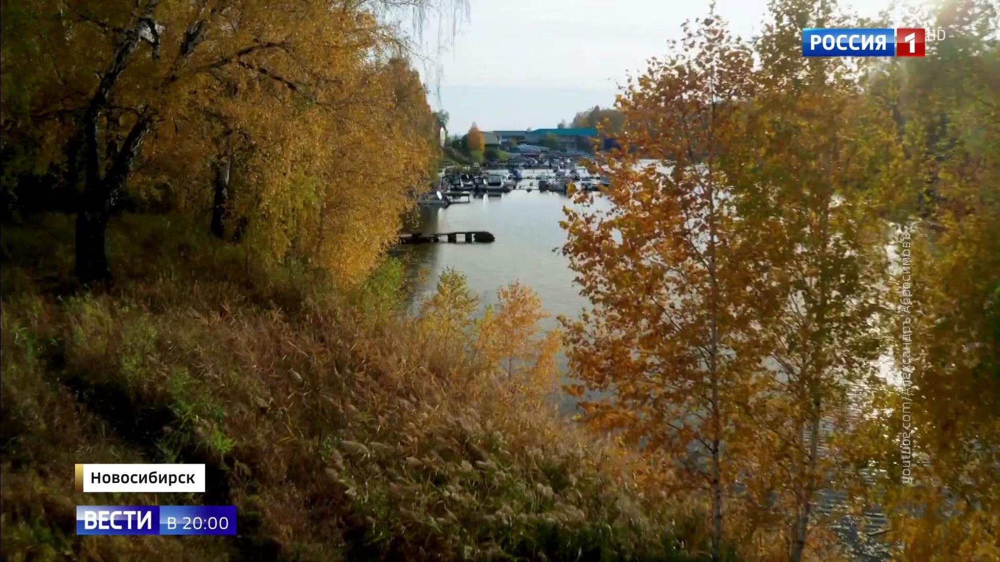 Эфир от 07.10.2019