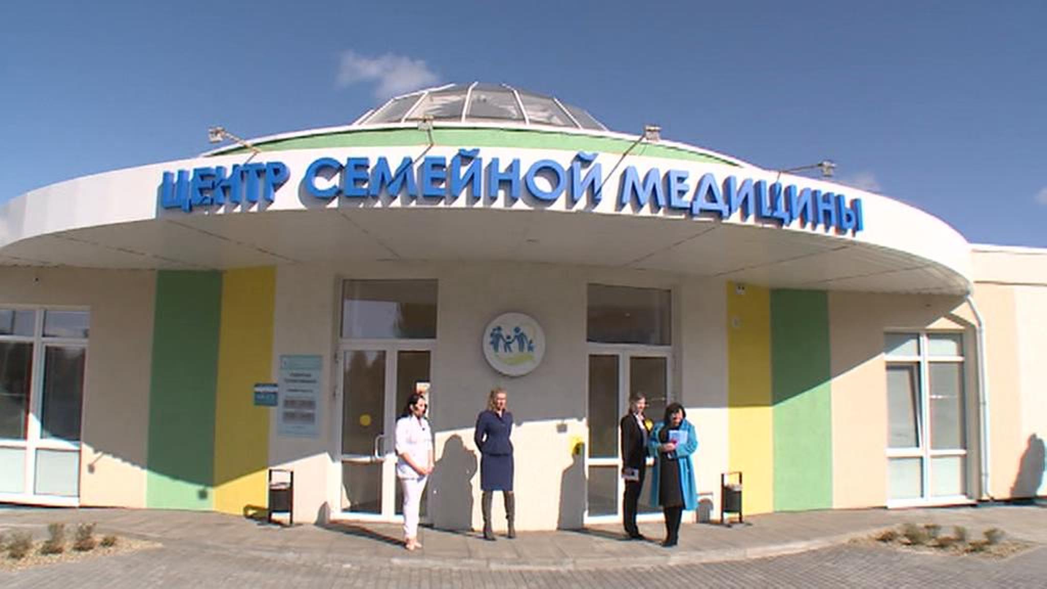 В Белгороде обсудили проект внедрения принципа семейной медицины