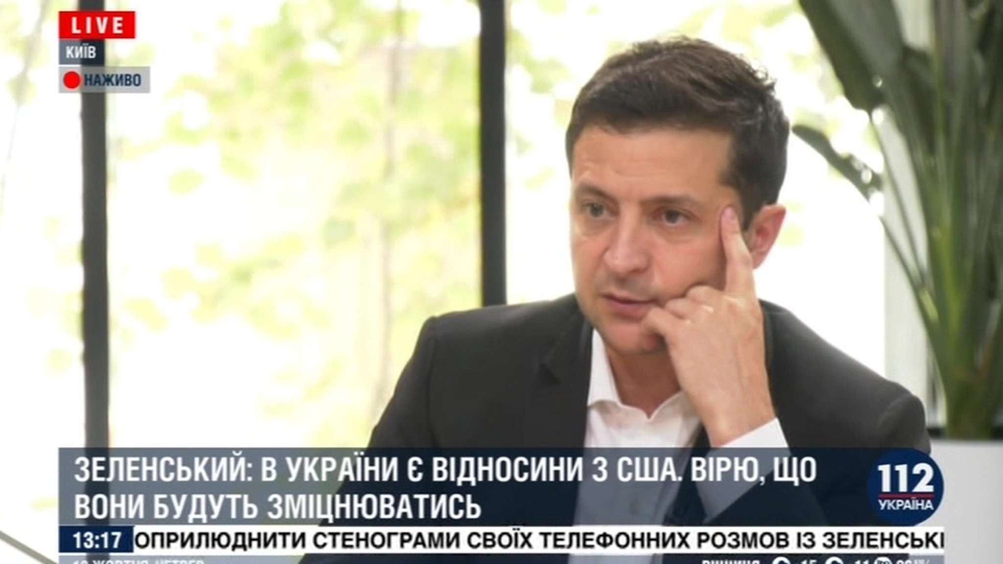 Нет разведения - нет нормандского формата: громкие заявления Зеленского на пресс-конференции