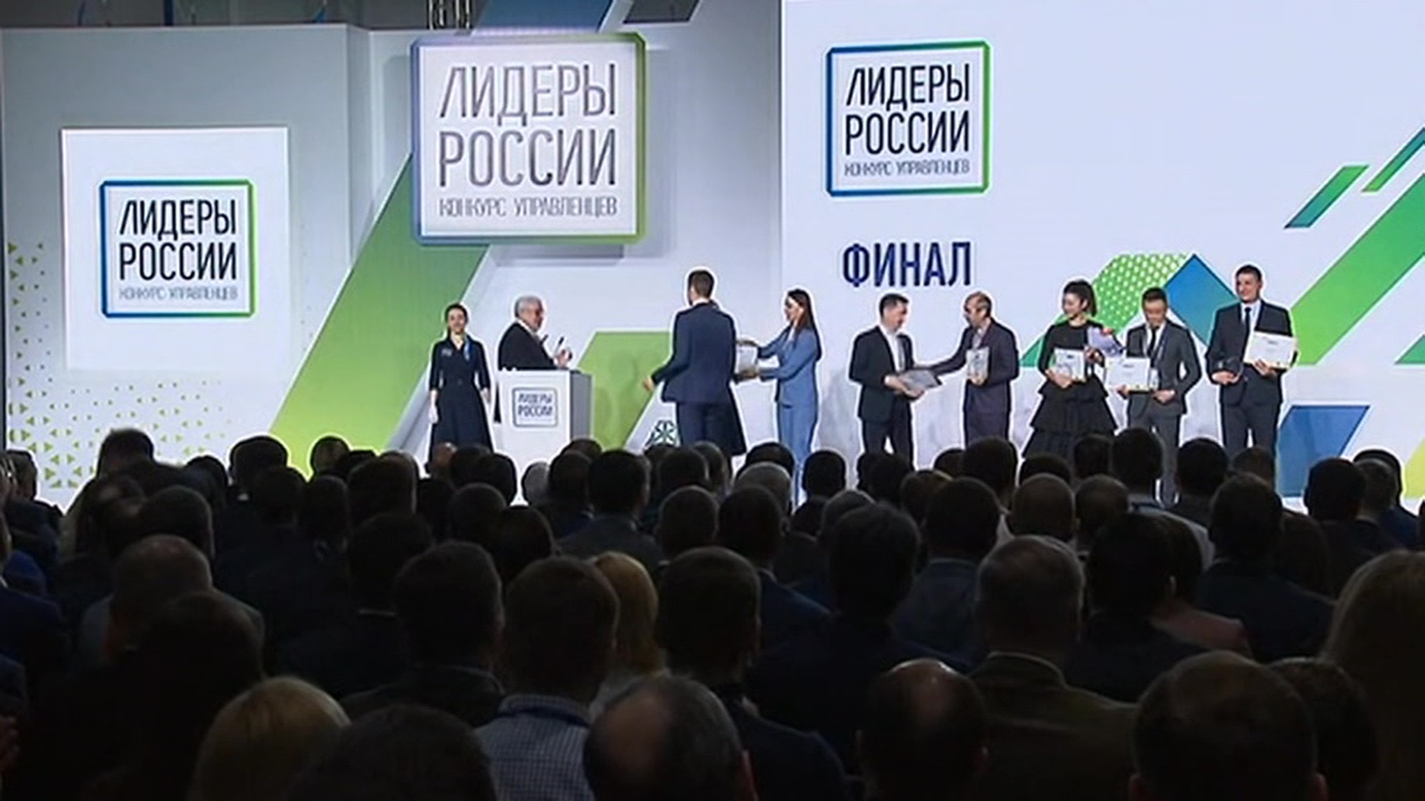 На конкурс "Лидеры Росии" уже подали заявки свыше 50 тысяч человек