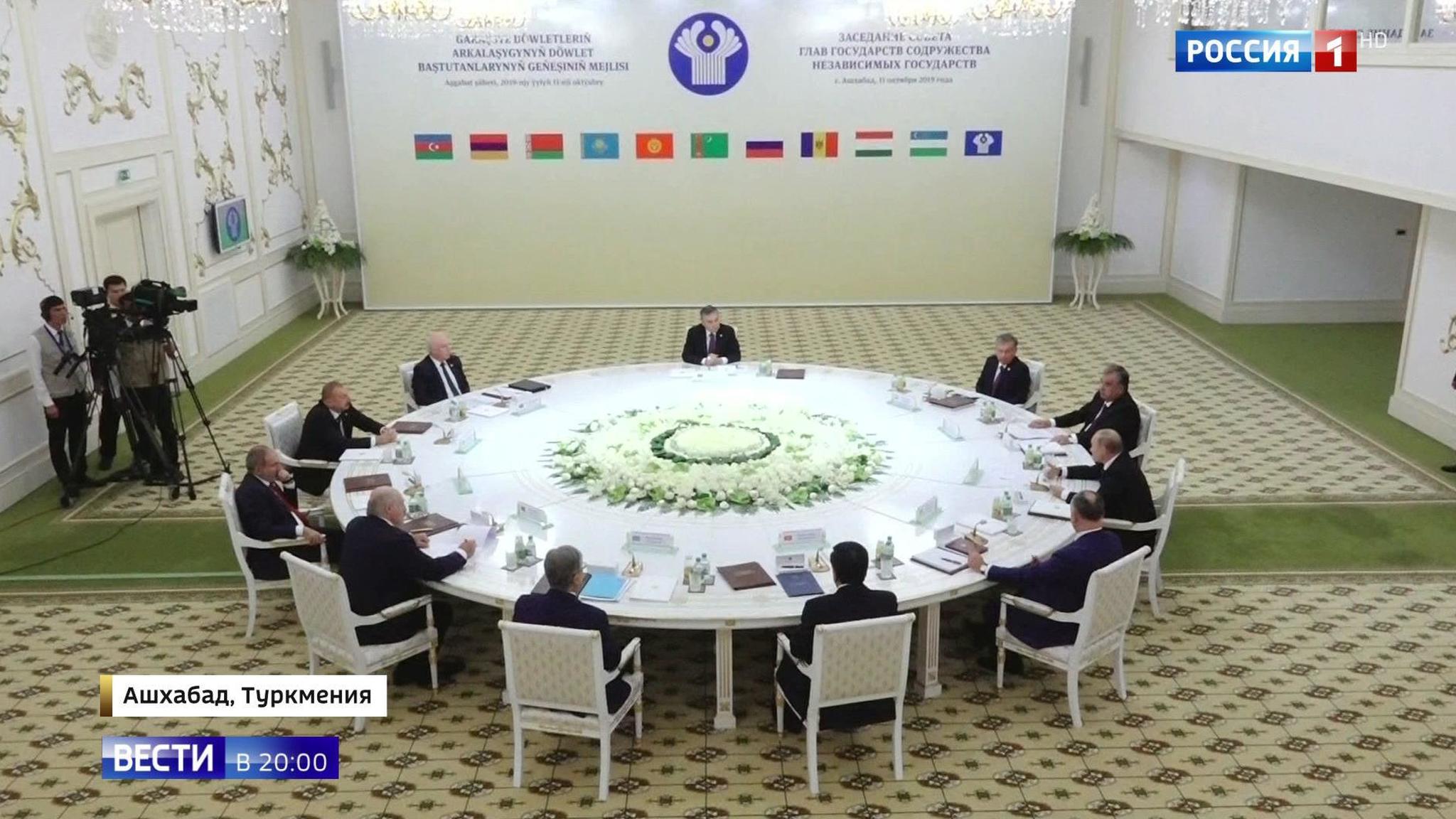 Эфир от 11.10.2019