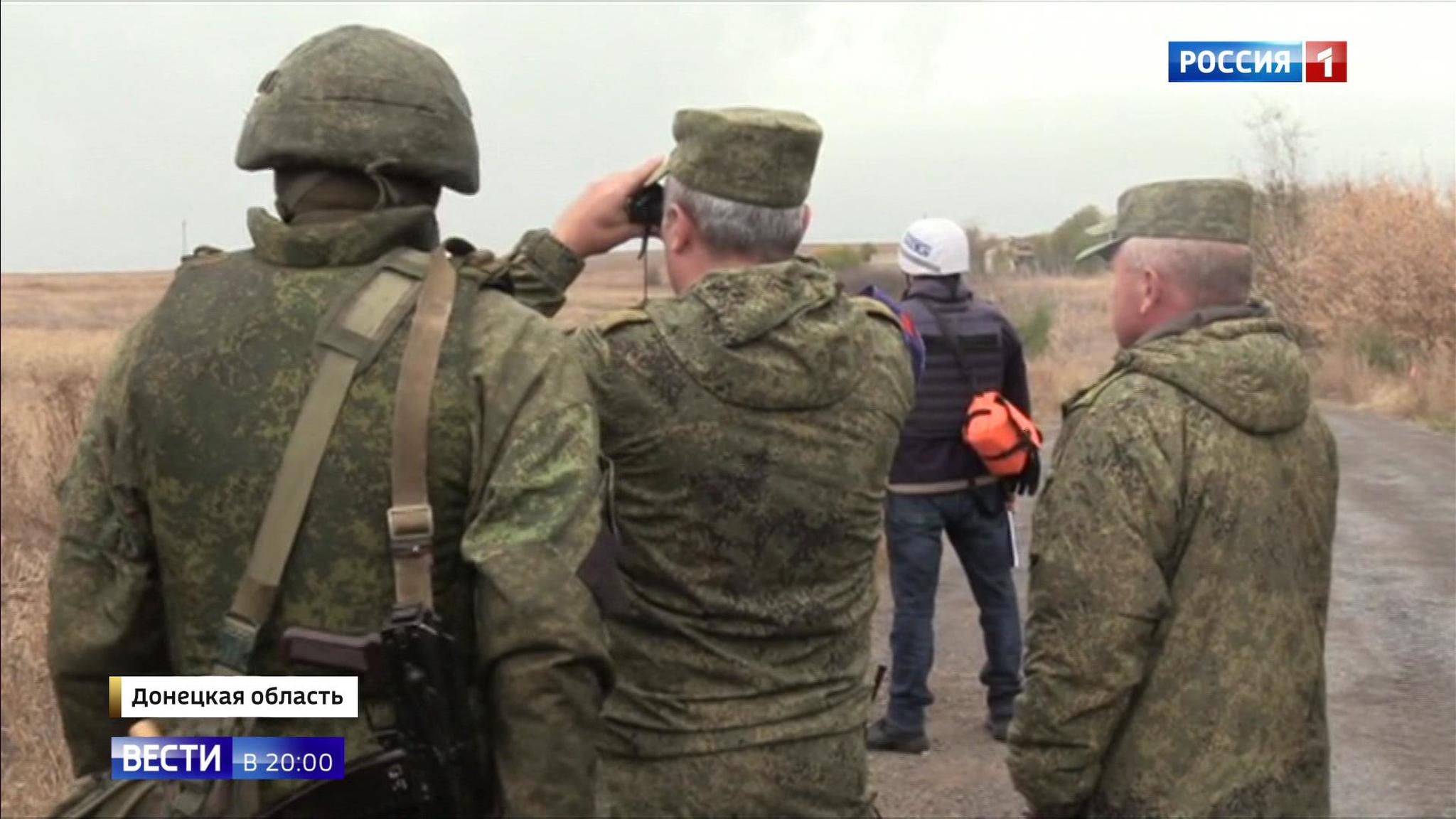 Эфир от 11.10.2019