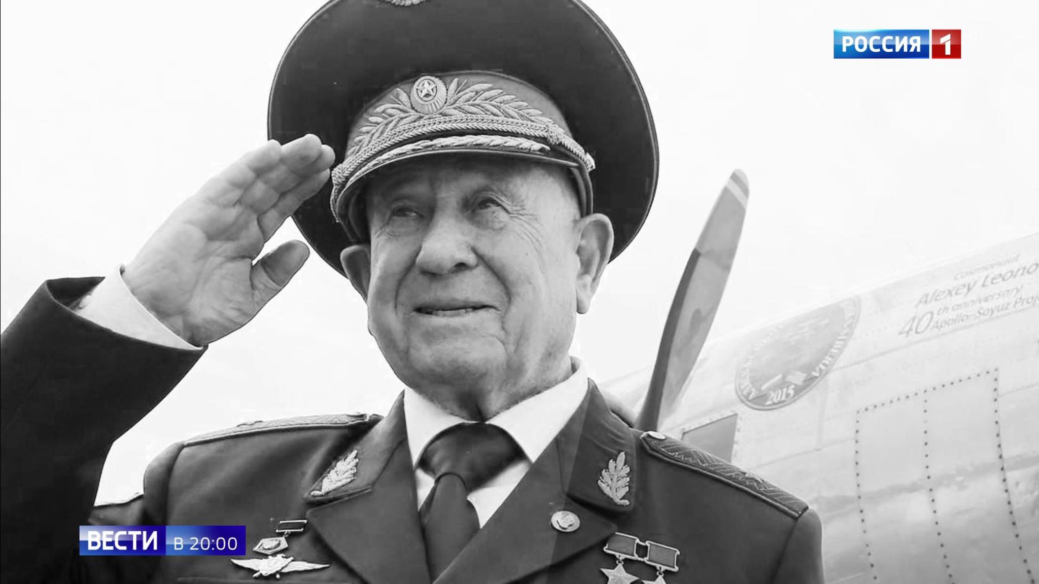 Эфир от 11.10.2019