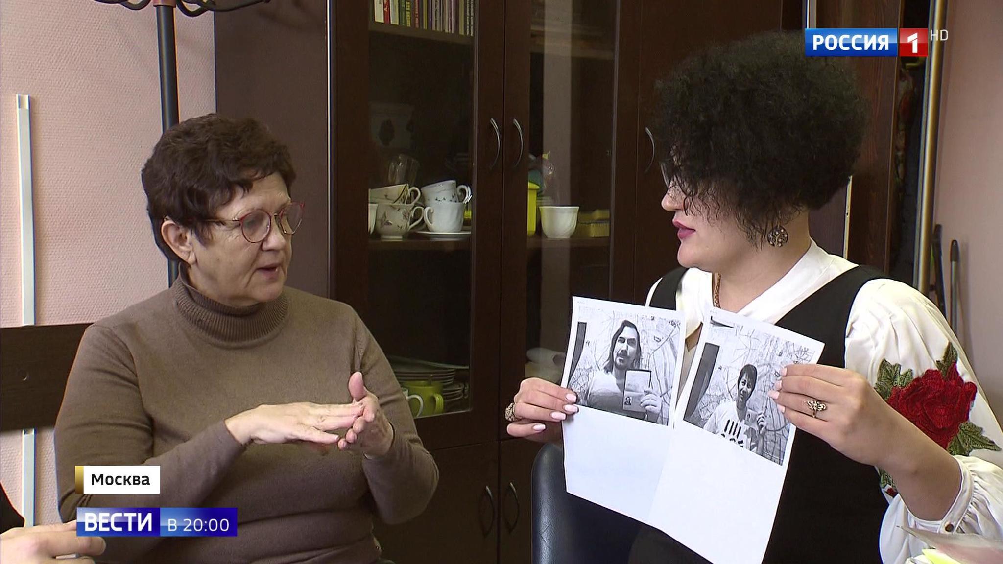 Эфир от 11.10.2019