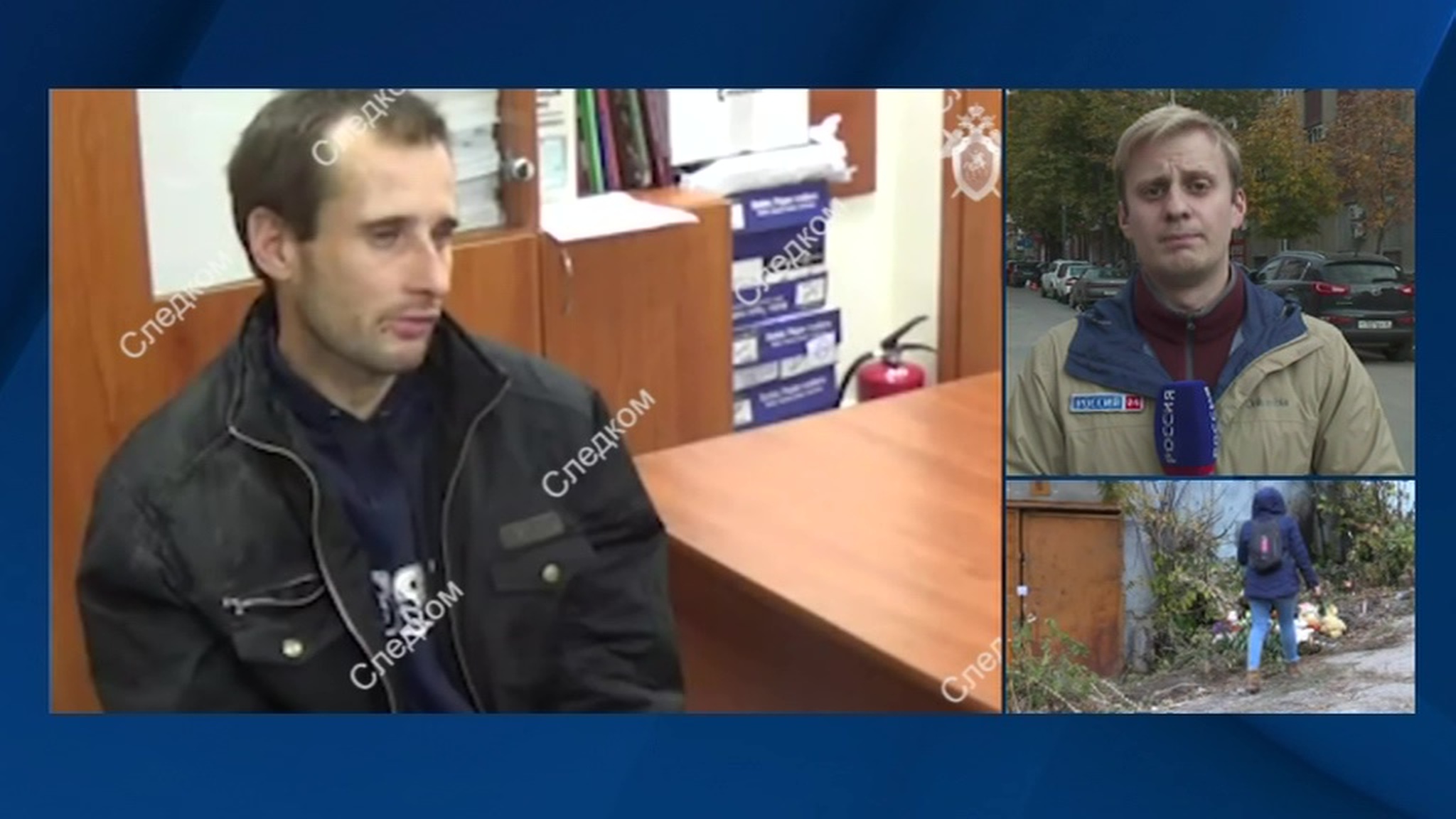 Суд заключил под стражу подозреваемого в убийстве девочки в Саратове