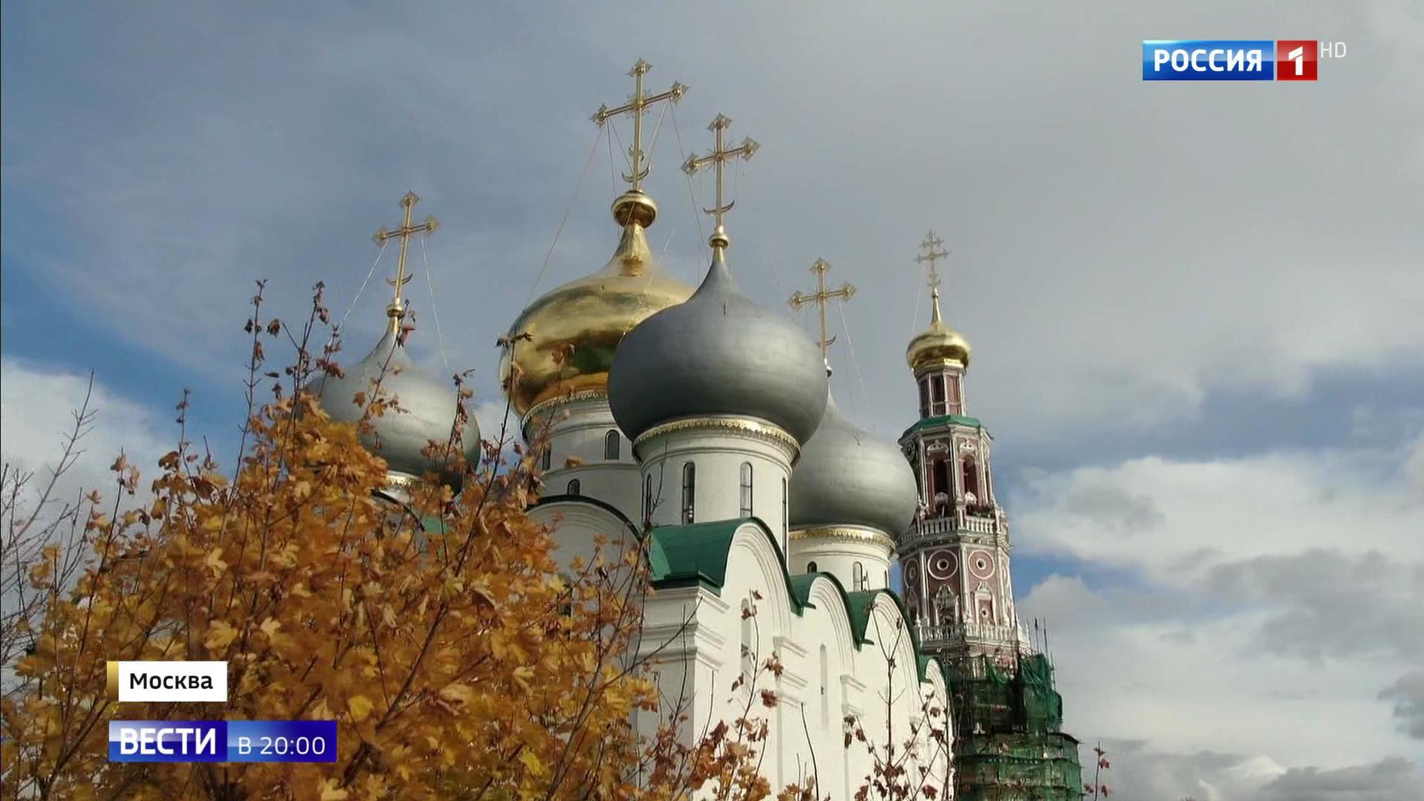 Эфир от 18.10.2019