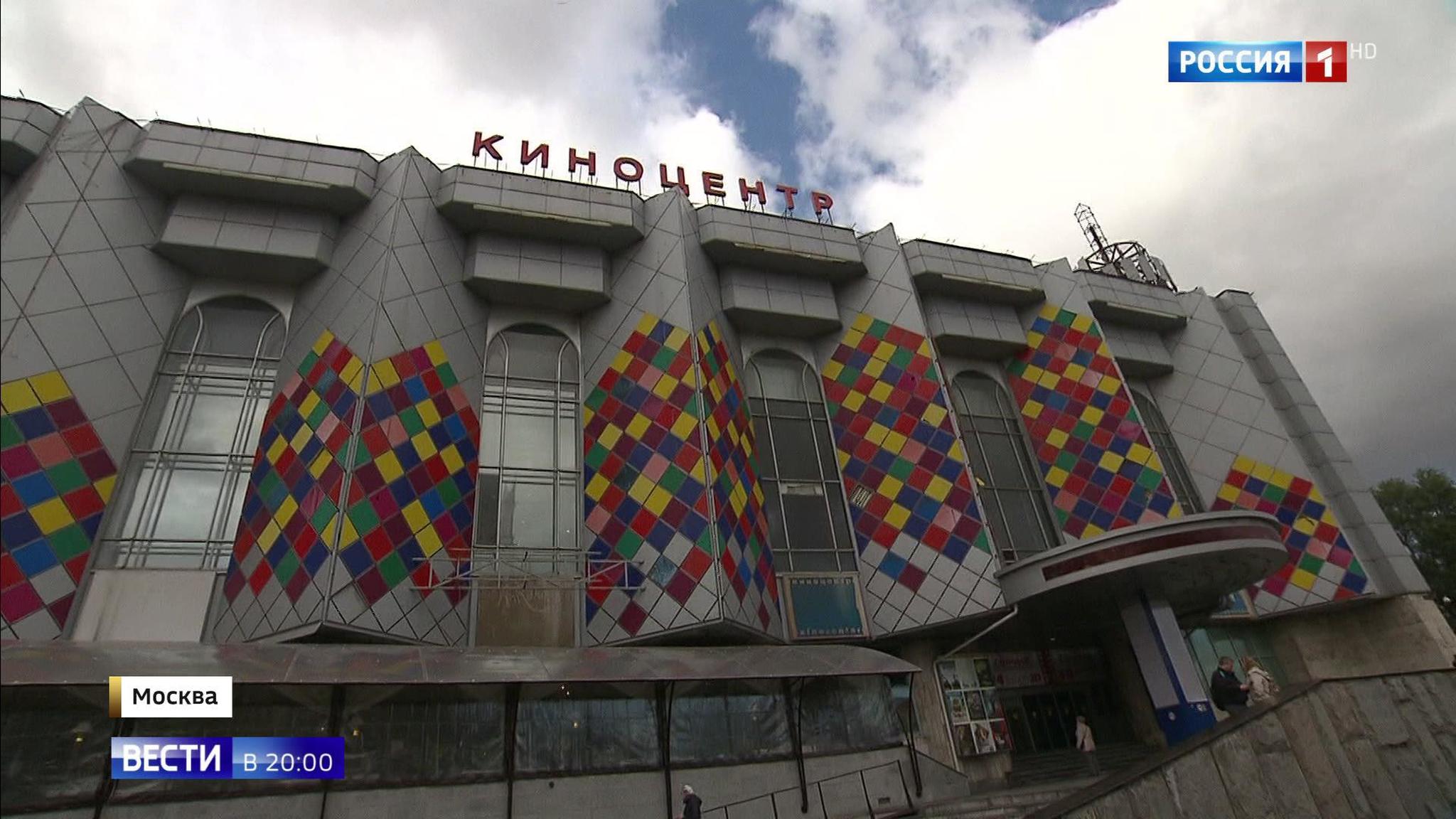 Эфир от 18.10.2019
