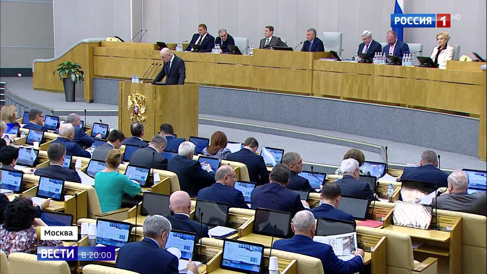 Эфир от 23.10.2019