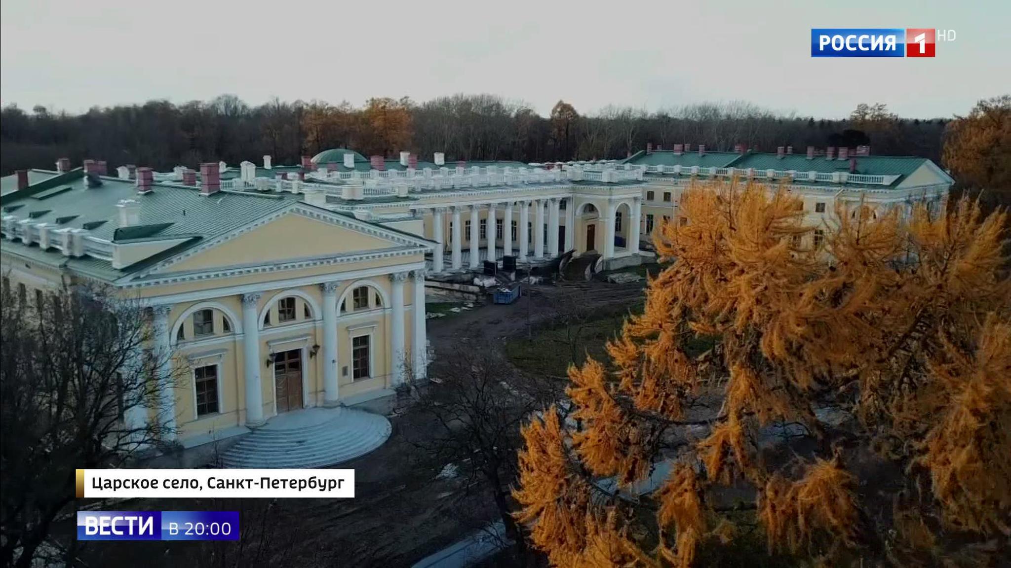 Эфир от 23.10.2019
