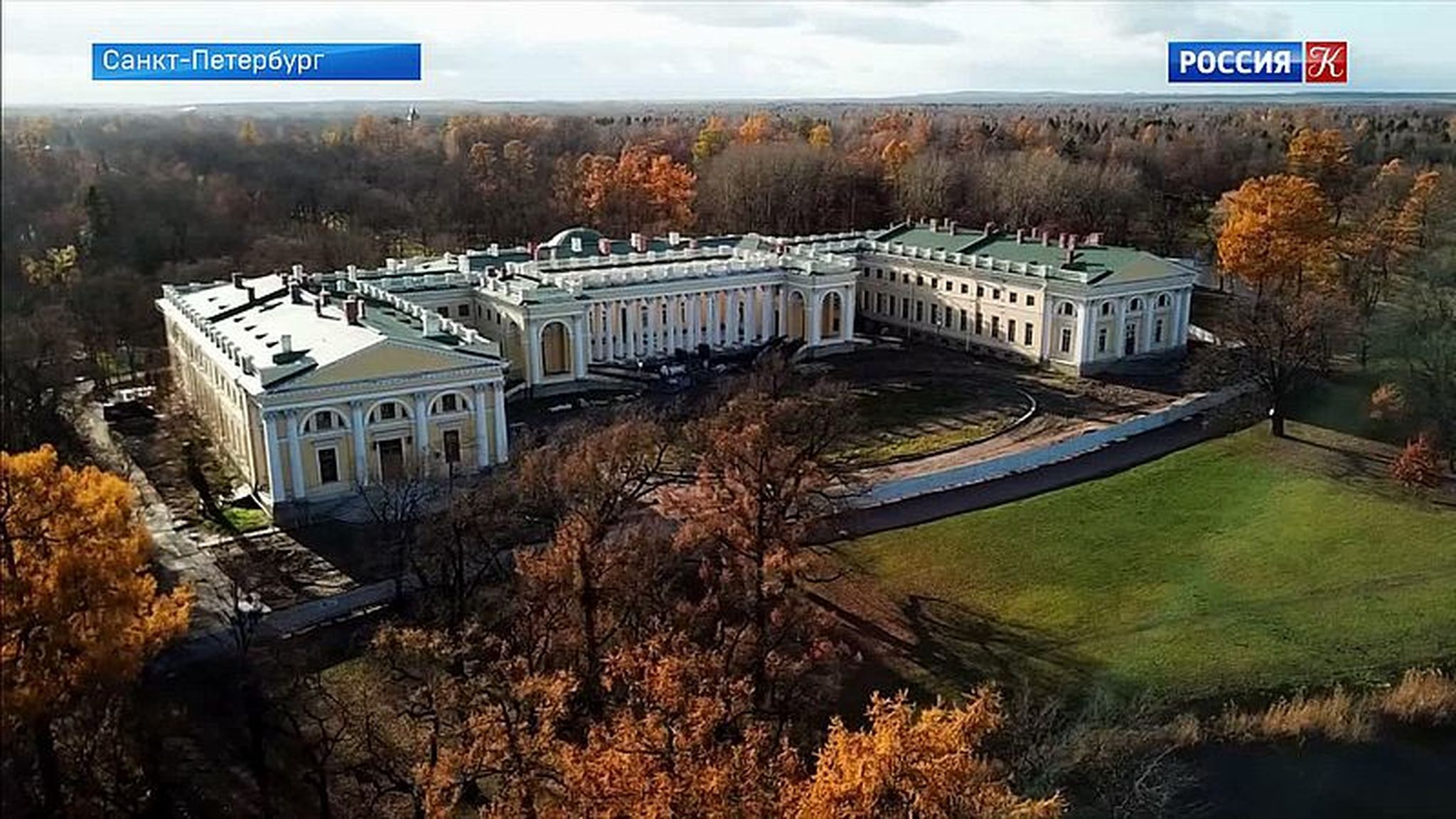 Эфир от 24.10.2019 (10:00)
