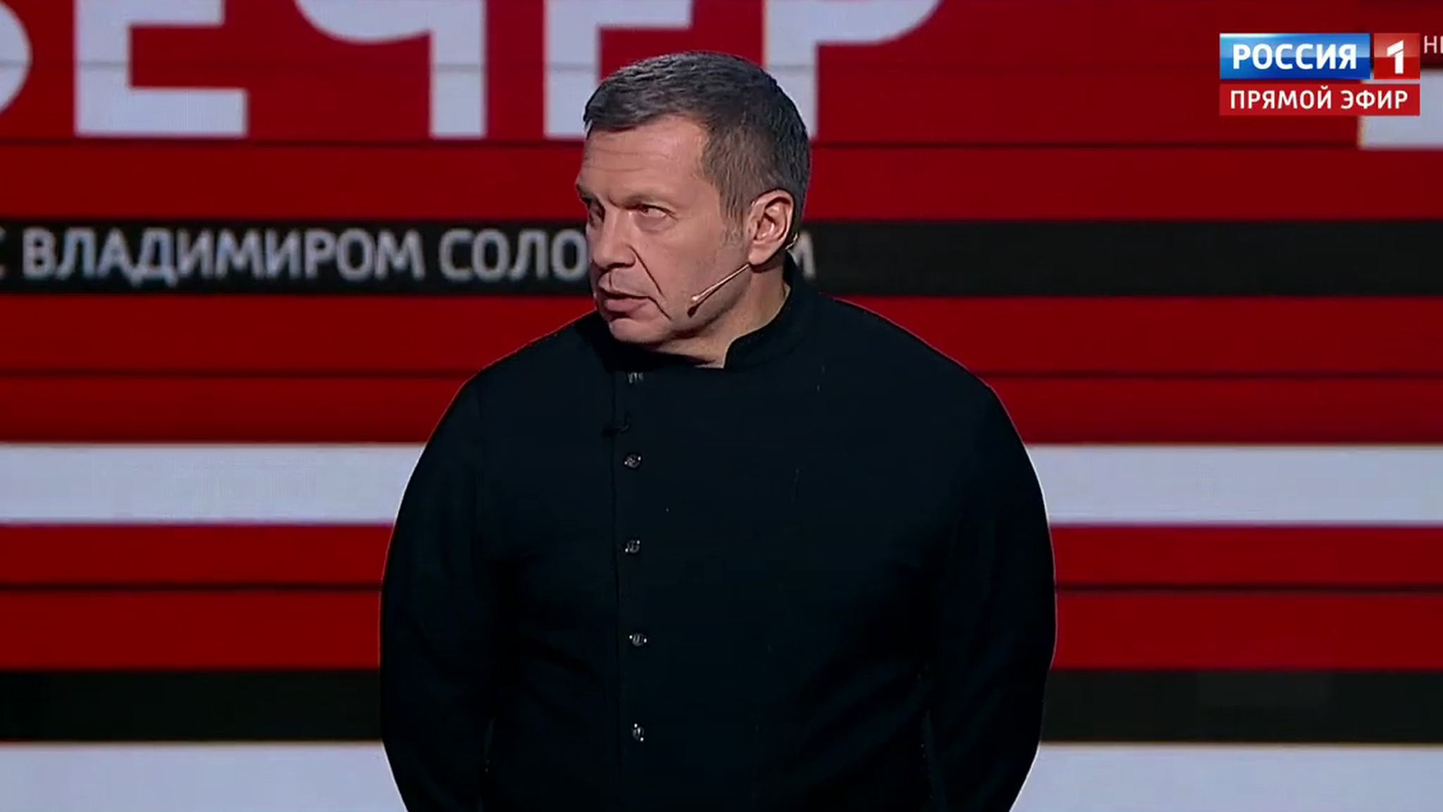 Лидеры России. Откуда берутся новые управленцы (Эфир от 23.10.2019)