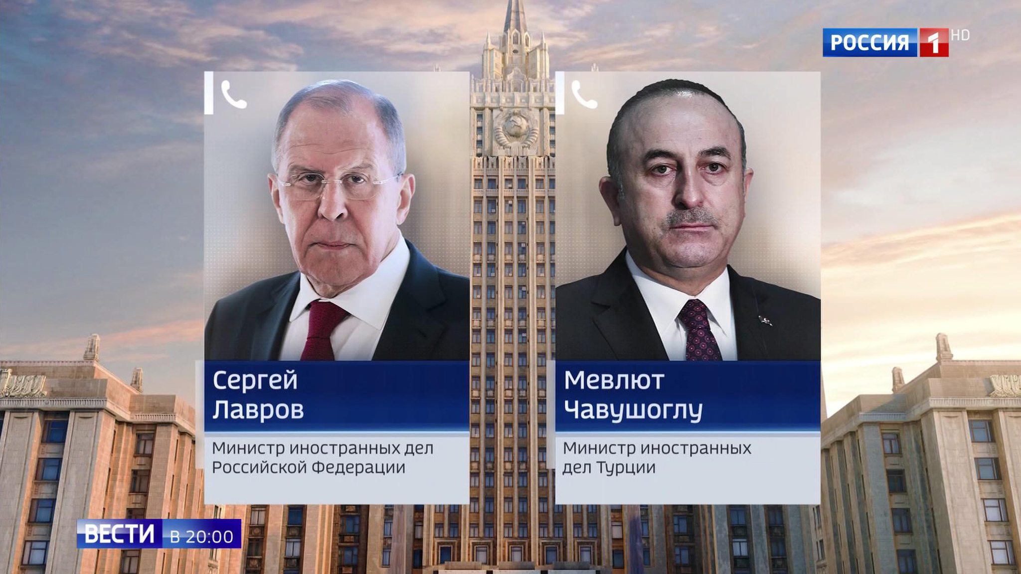 Эфир от 24.10.2019