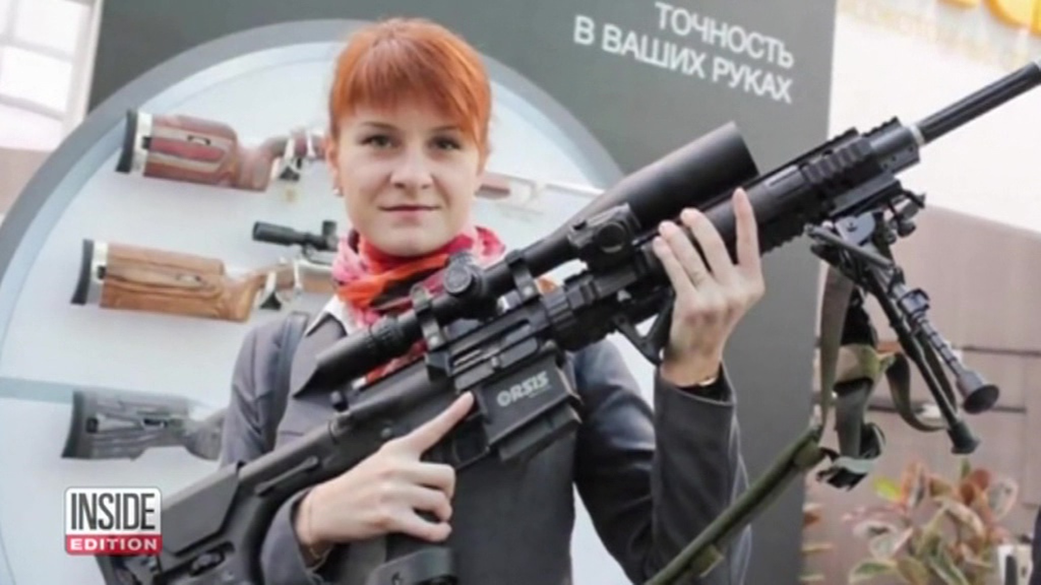 Один шаг до свободы: американцы скрывают, каким рейсом полетит Мария Бутина