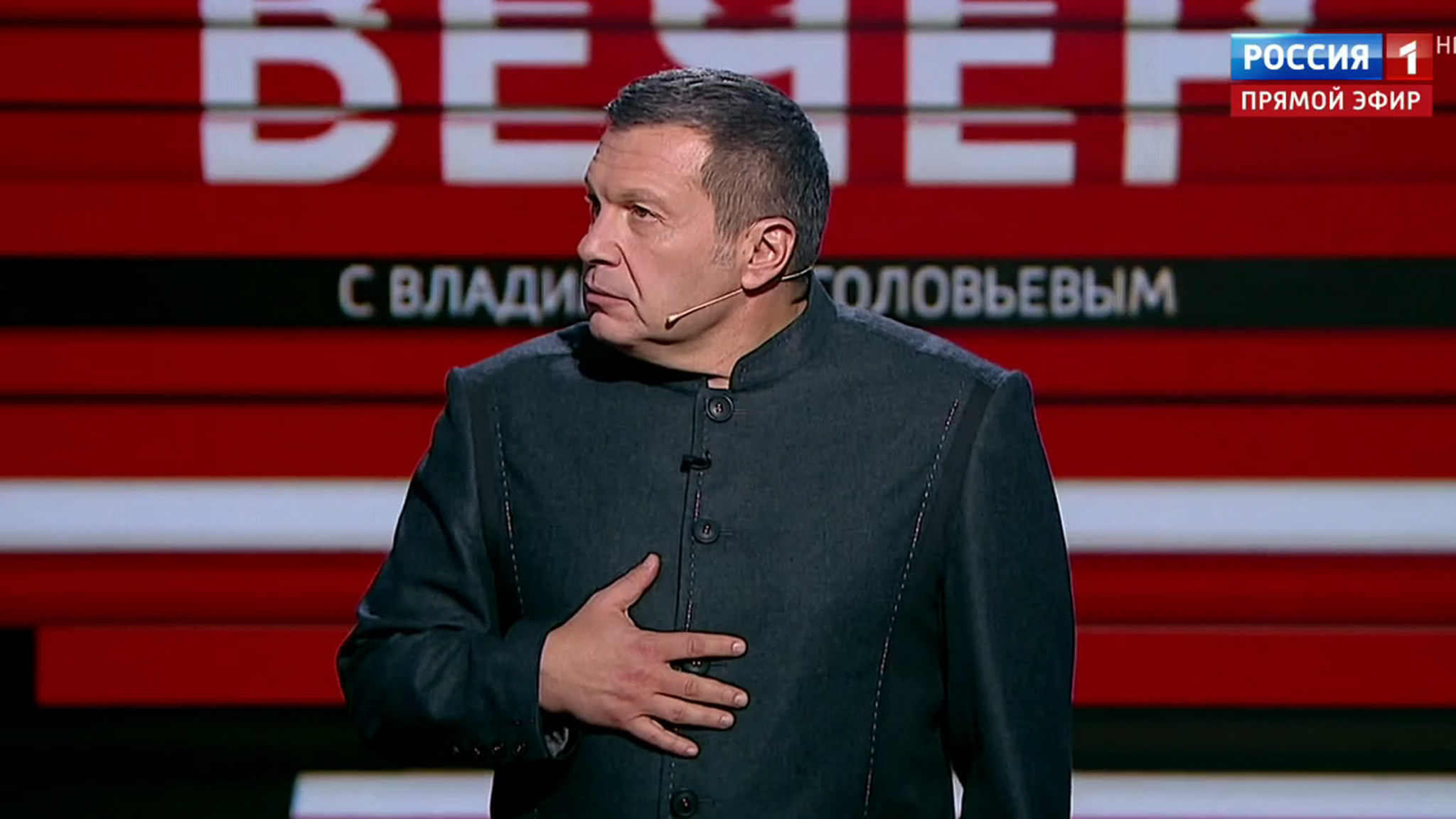 Show Must Go On: брали ли "слуги народа" взятки? (Эфир от 24.10.2019)