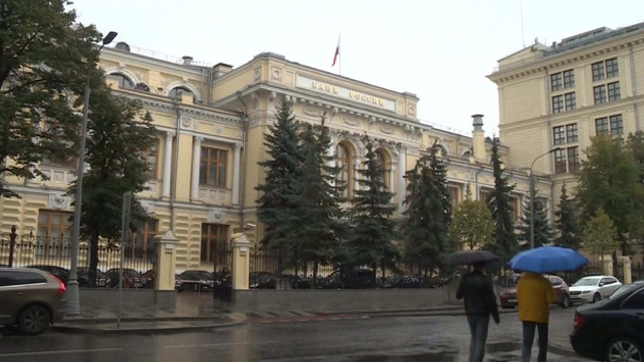 ЦБ снизил ключевую ставку. Рубль не отреагировал
