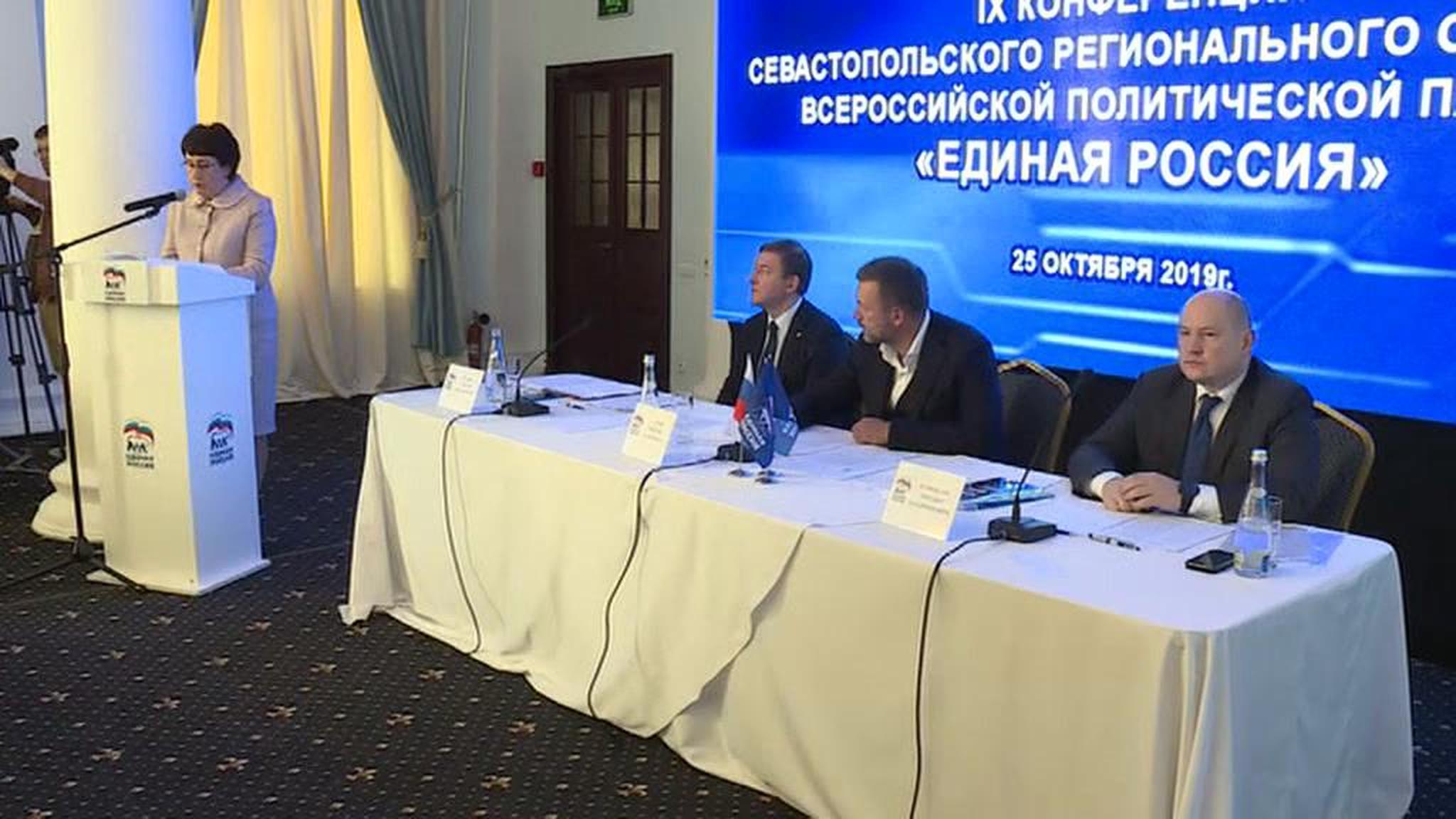 Михаил Развожаев будет выдвигать свою кандидатуру на выборах губернатора Севастополя