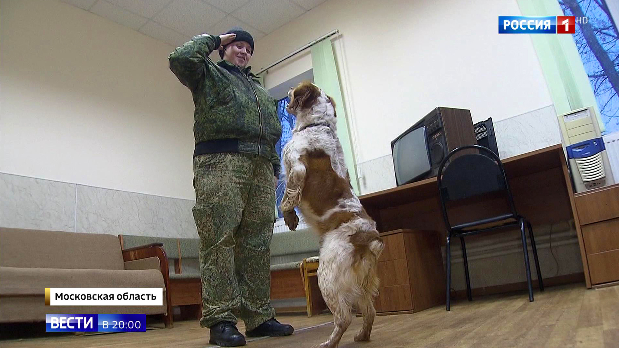 Эфир от 25.10.2019
