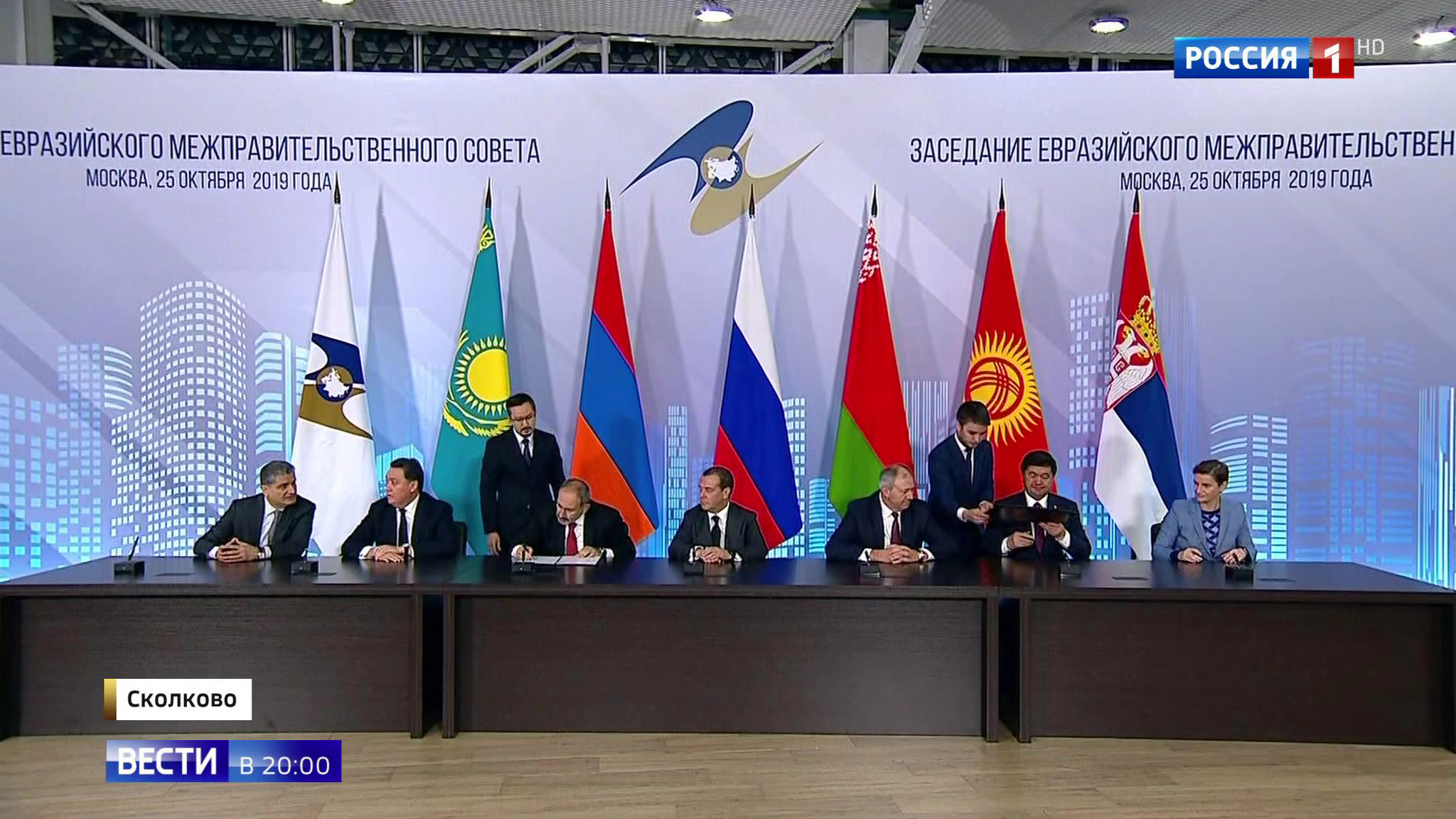 Эфир от 25.10.2019