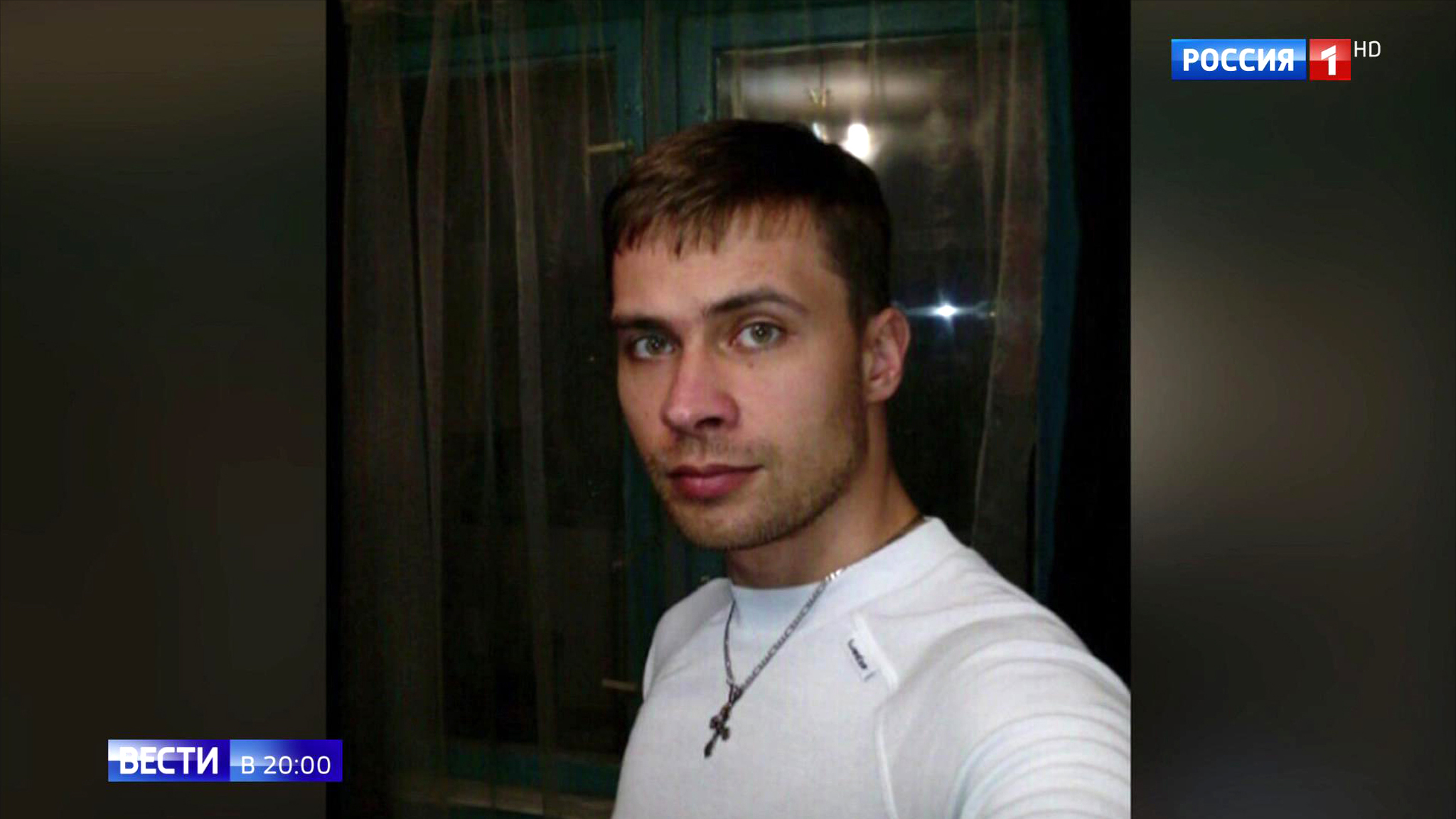 Эфир от 25.10.2019